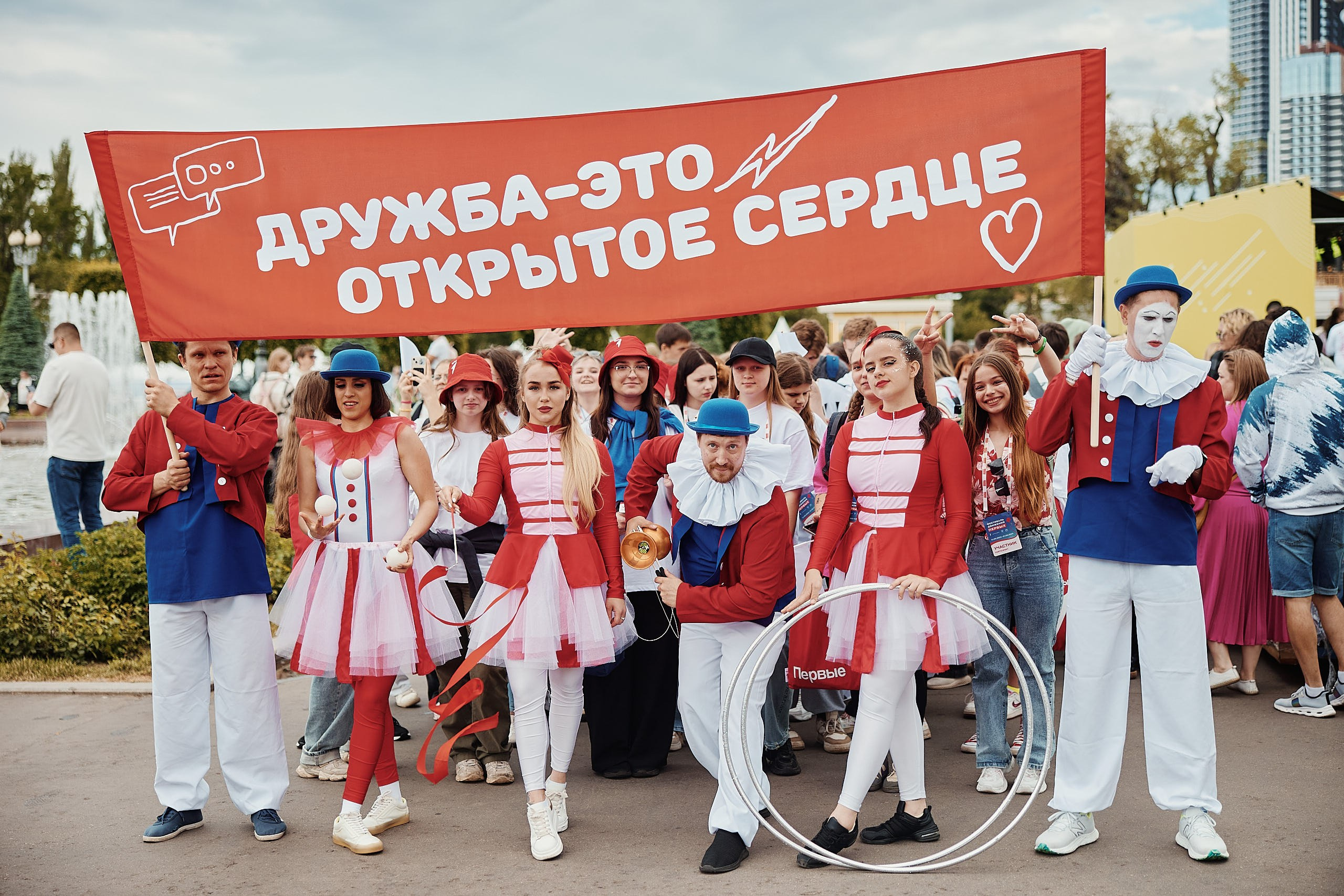 Фестиваль Движения Первых 2025. Репортажная съемка в Москве