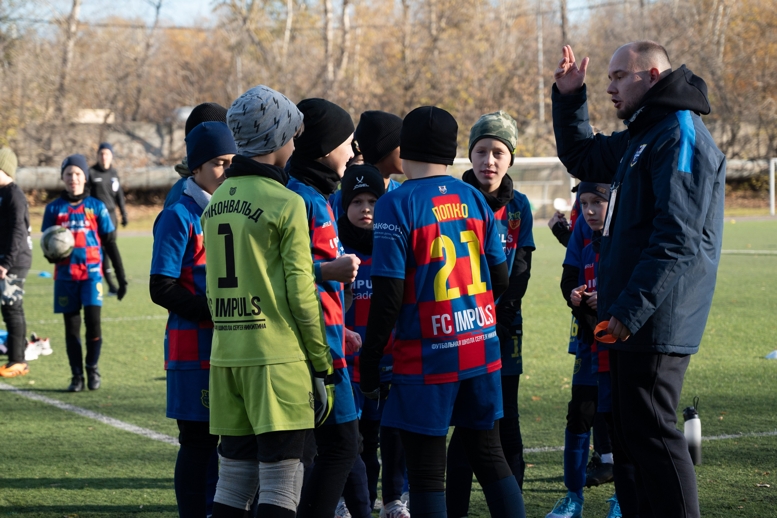 Матч. Фотограф Мария