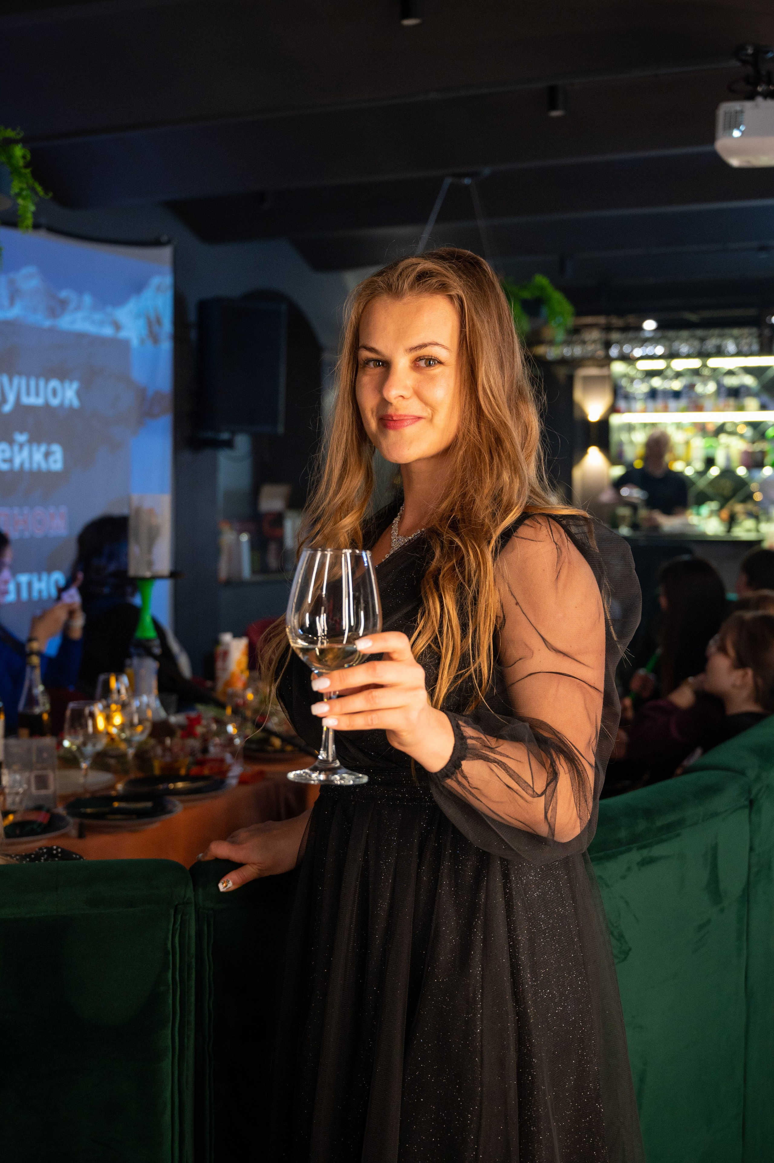 18.12.23. Фотограф Мария