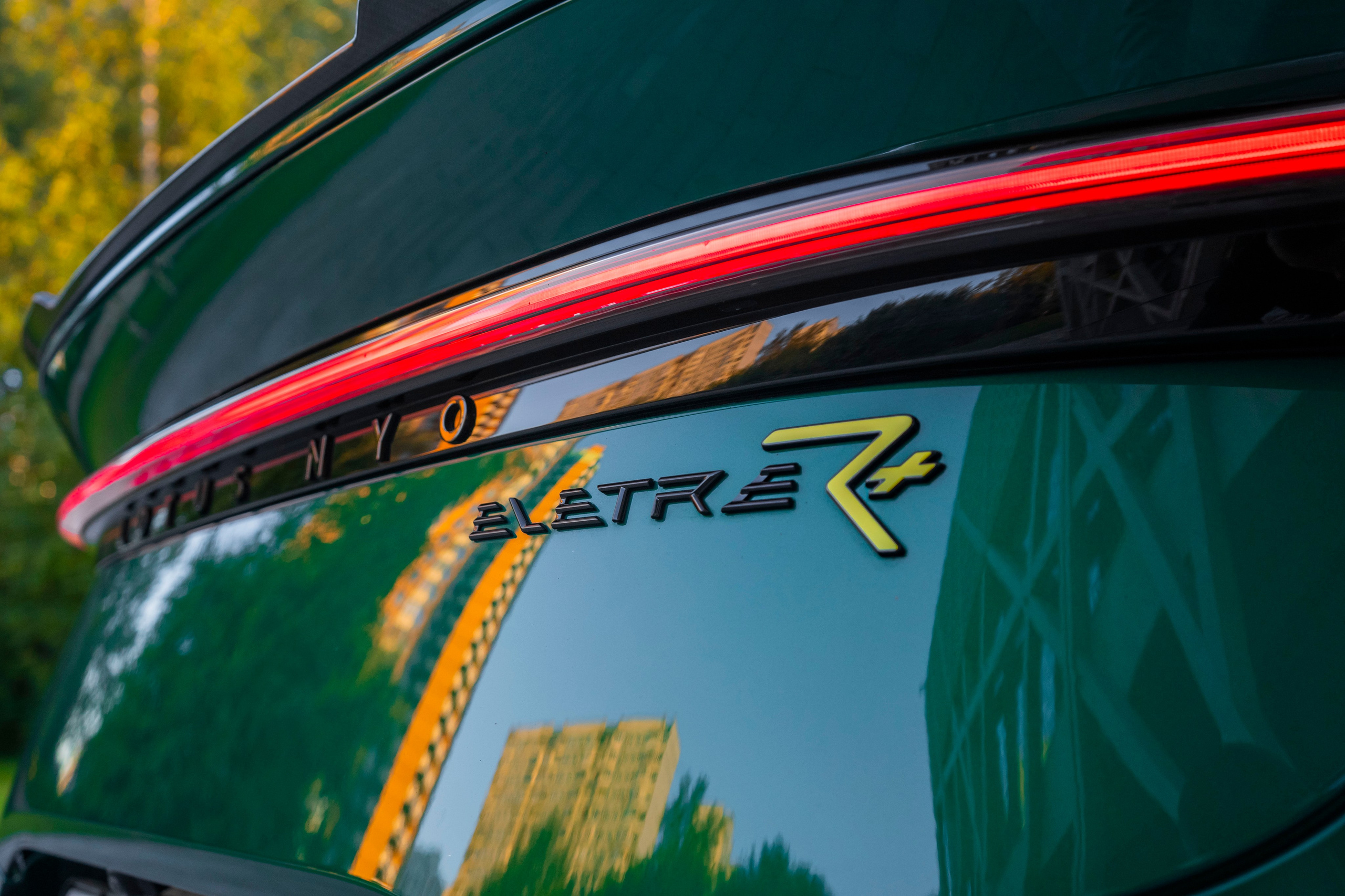 Lotus Eletre. Автомобильный фотограф Ногинск Денис Городок