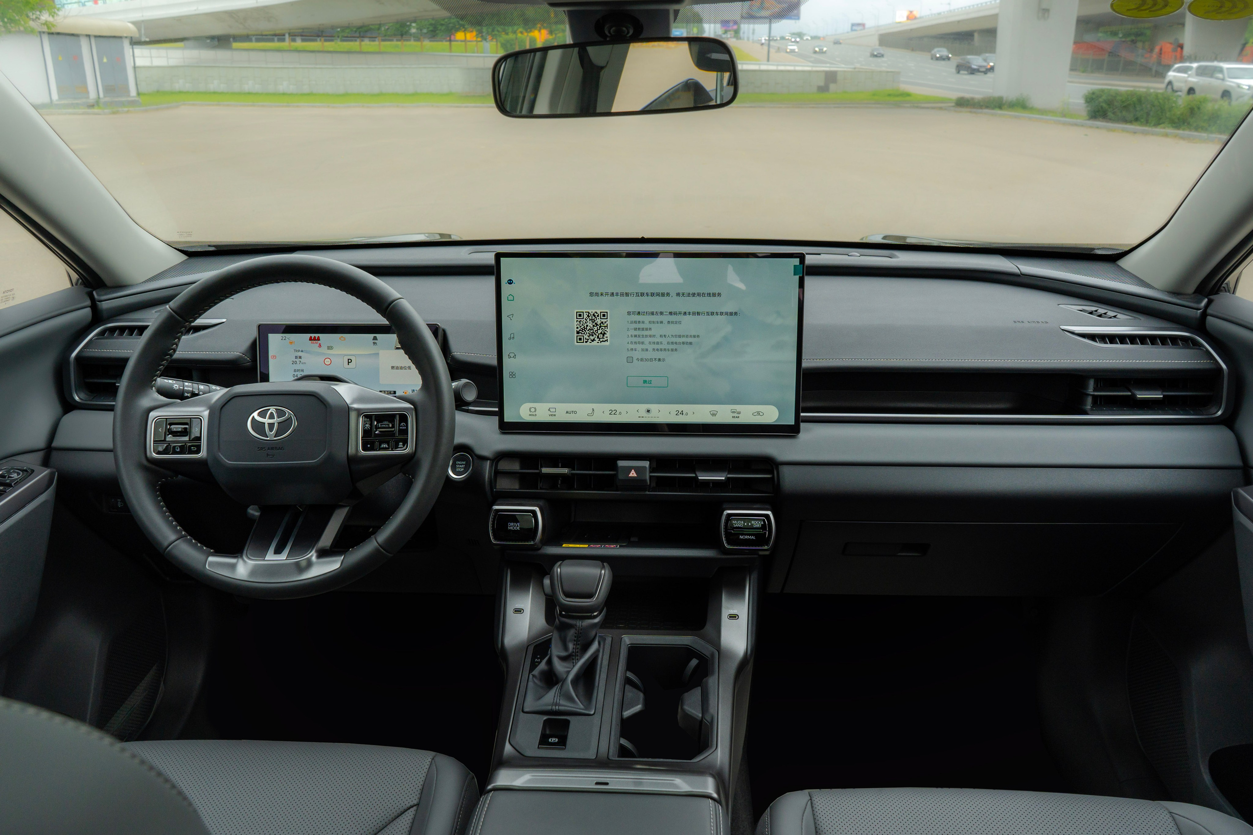 Toyota Rav4. Автомобильный фотограф Ногинск Денис Городок