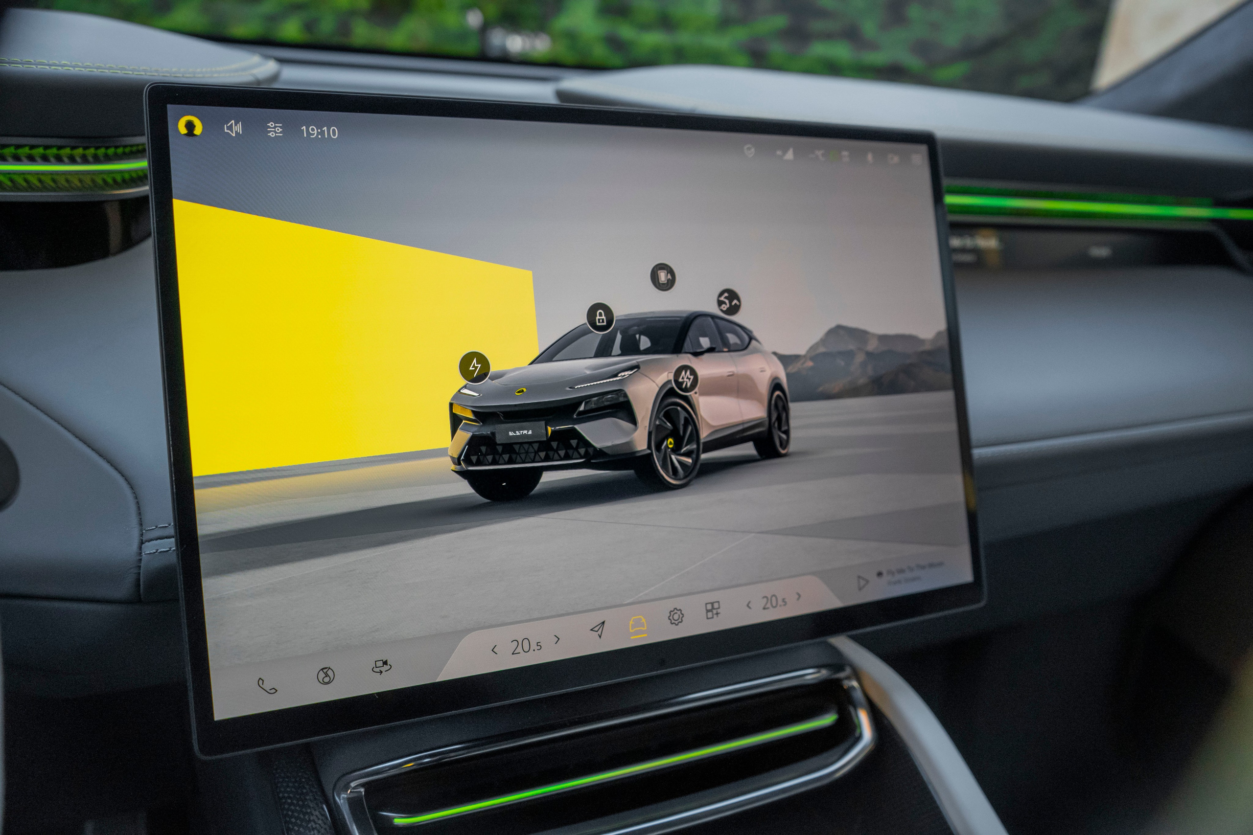 Lotus Eletre. Автомобильный фотограф Ногинск Денис Городок