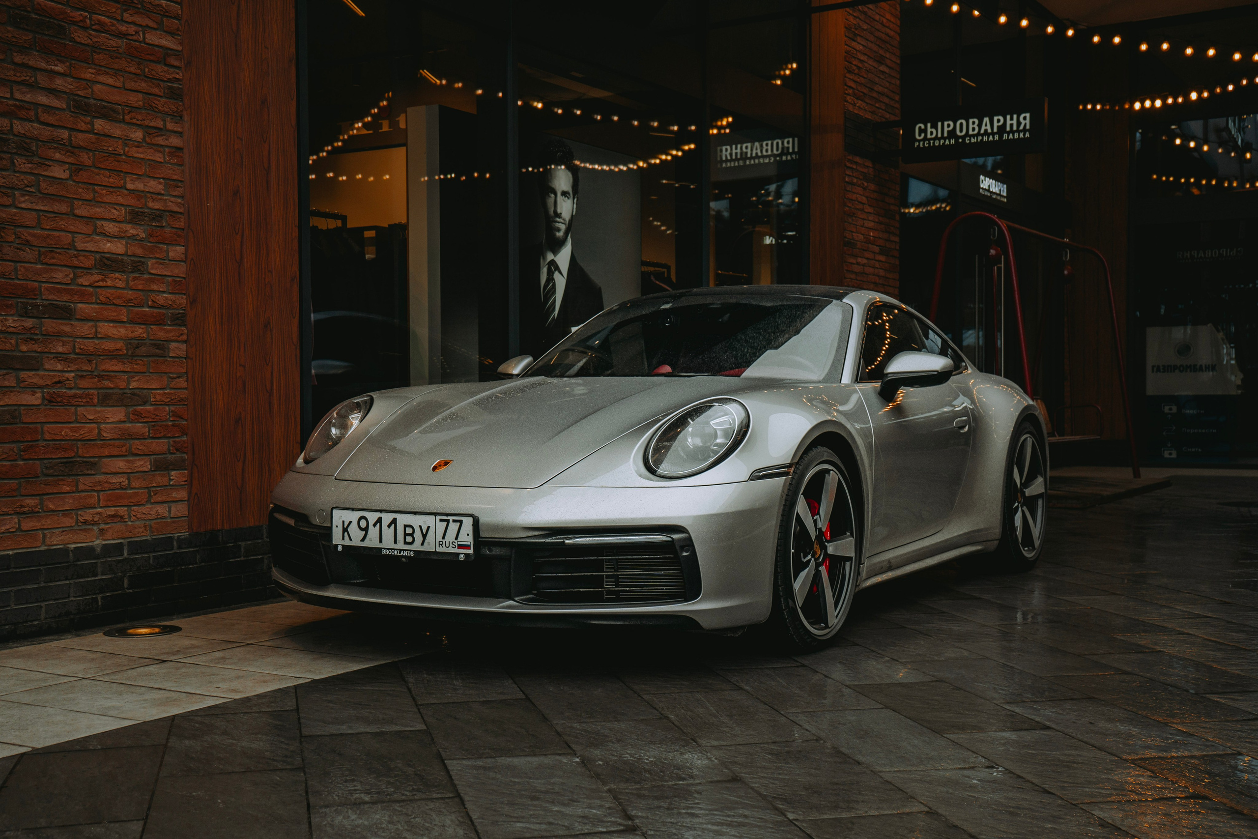 Porsche Ride. Автомобильный фотограф Ногинск Денис Городок
