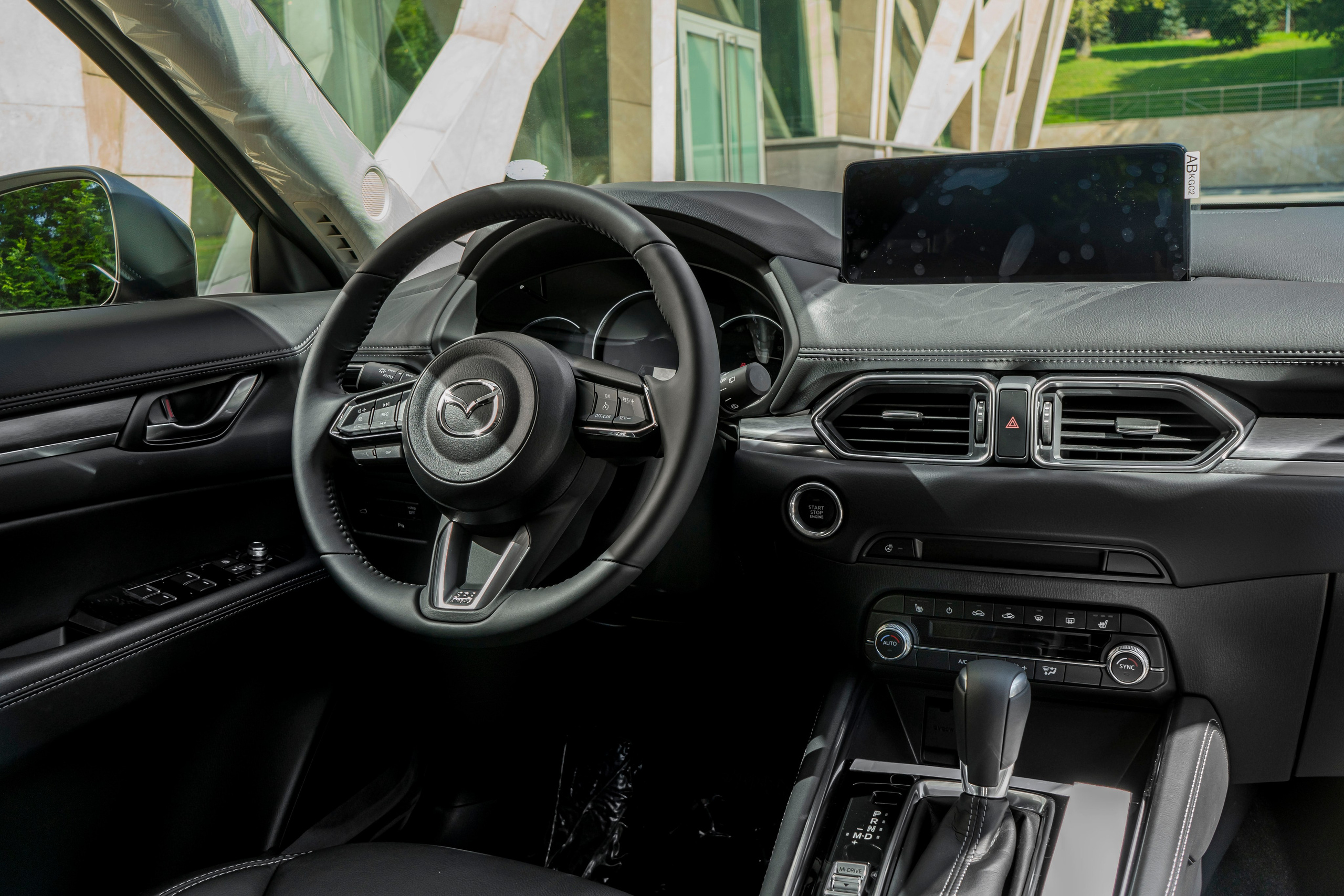 Mazda CX-5. Автомобильный фотограф Ногинск Денис Городок