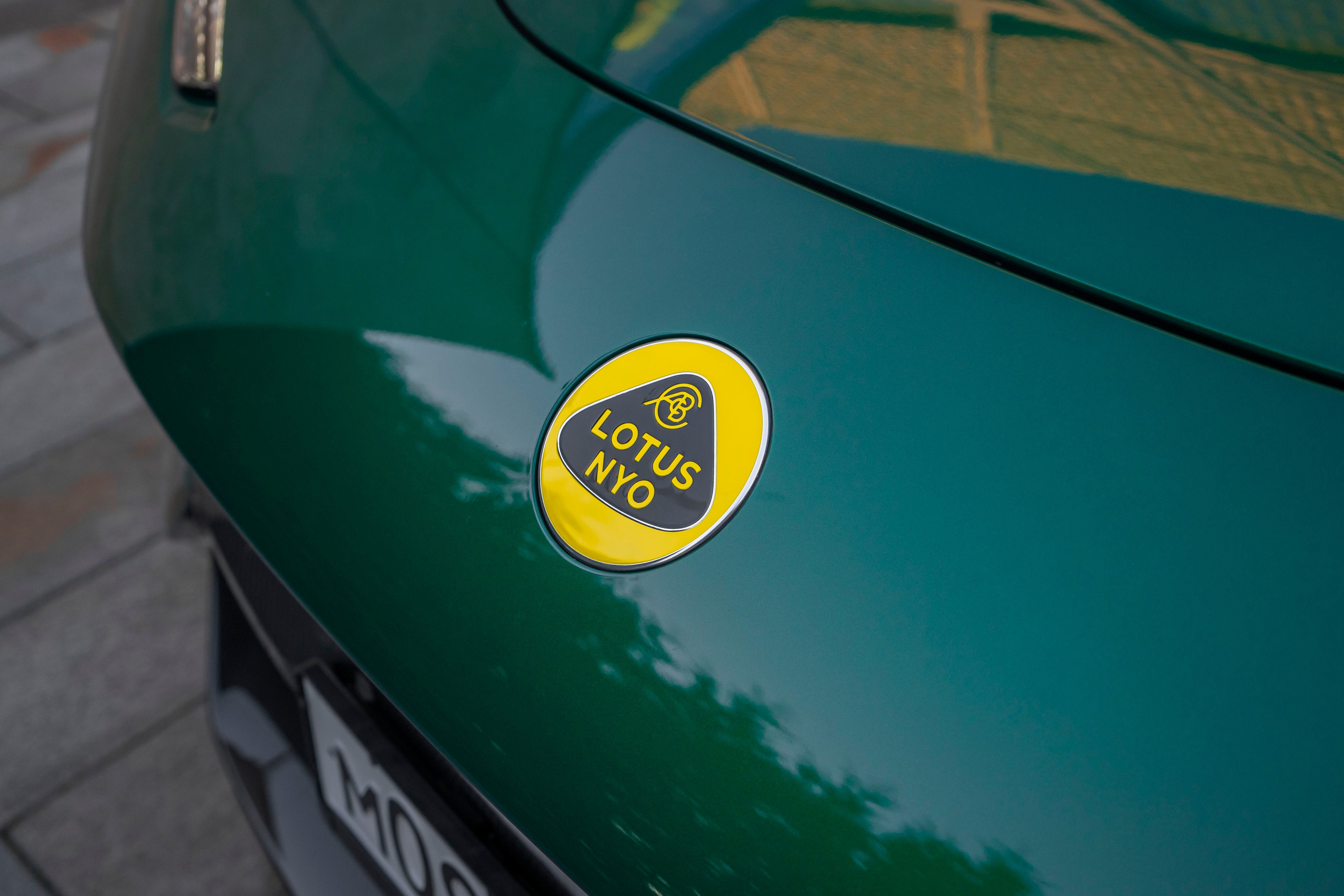 Lotus Eletre. Автомобильный фотограф Ногинск Денис Городок