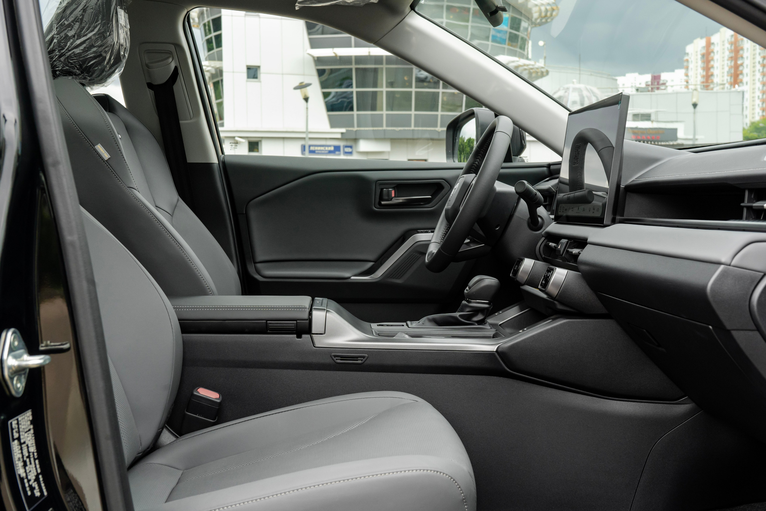 Toyota Rav4. Автомобильный фотограф Ногинск Денис Городок