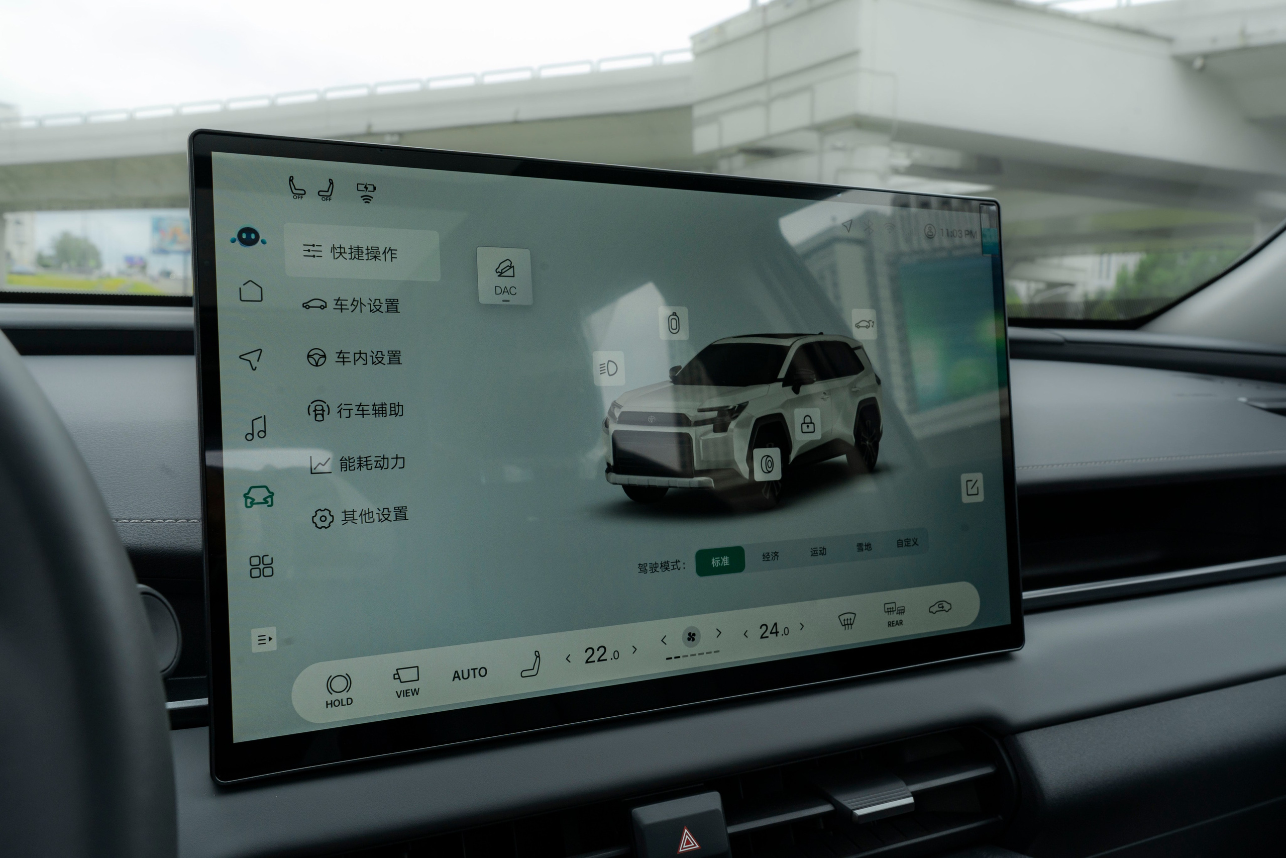 Toyota Rav4. Автомобильный фотограф Ногинск Денис Городок