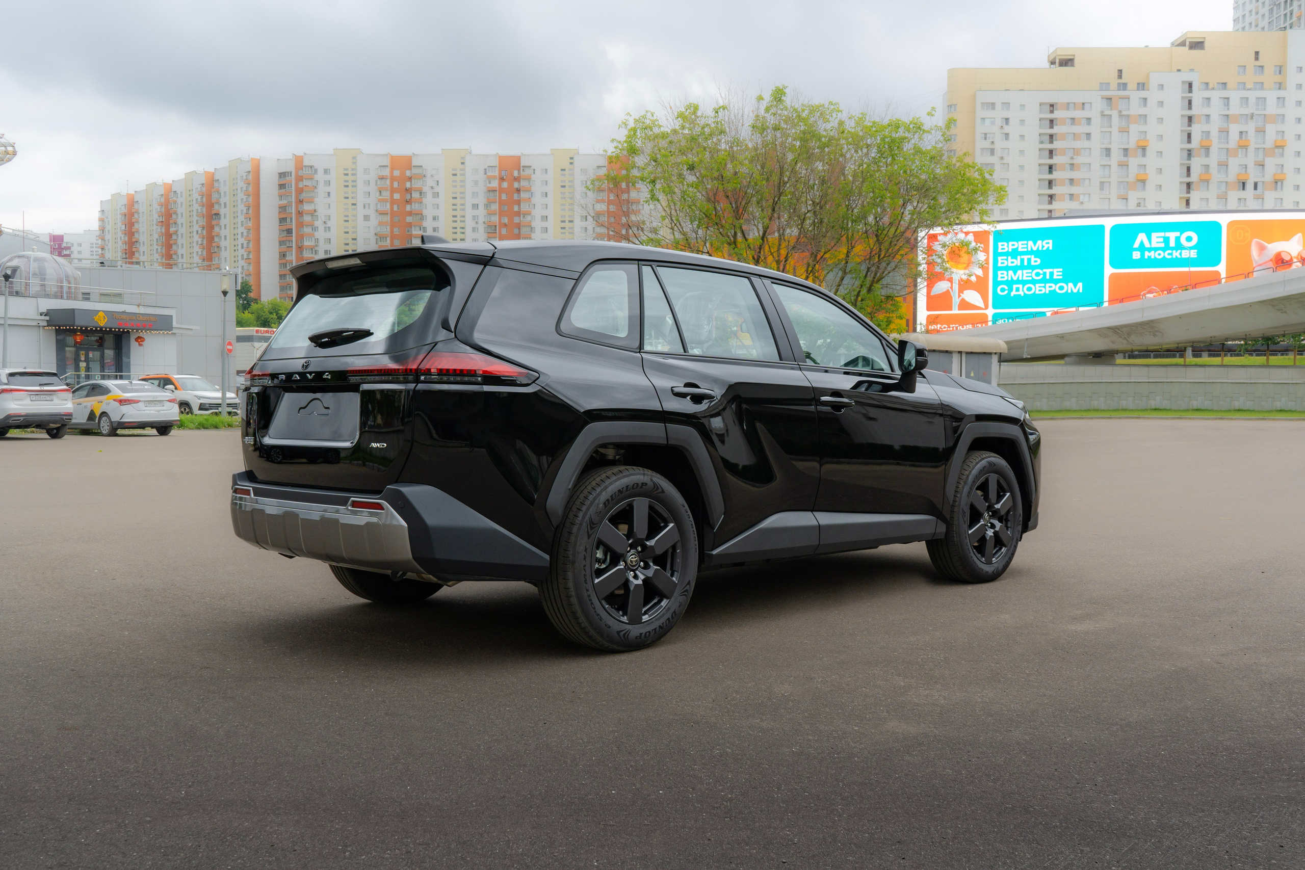 Toyota Rav4. Автомобильный фотограф Ногинск Денис Городок