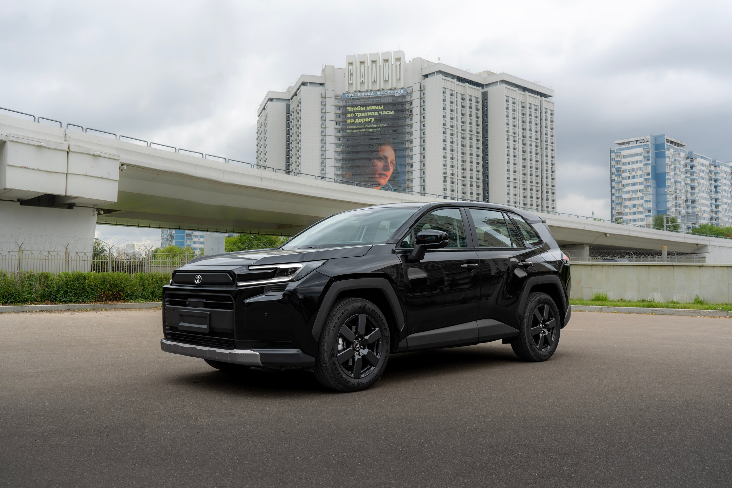 Toyota Rav4. Автомобильный фотограф Ногинск Денис Городок