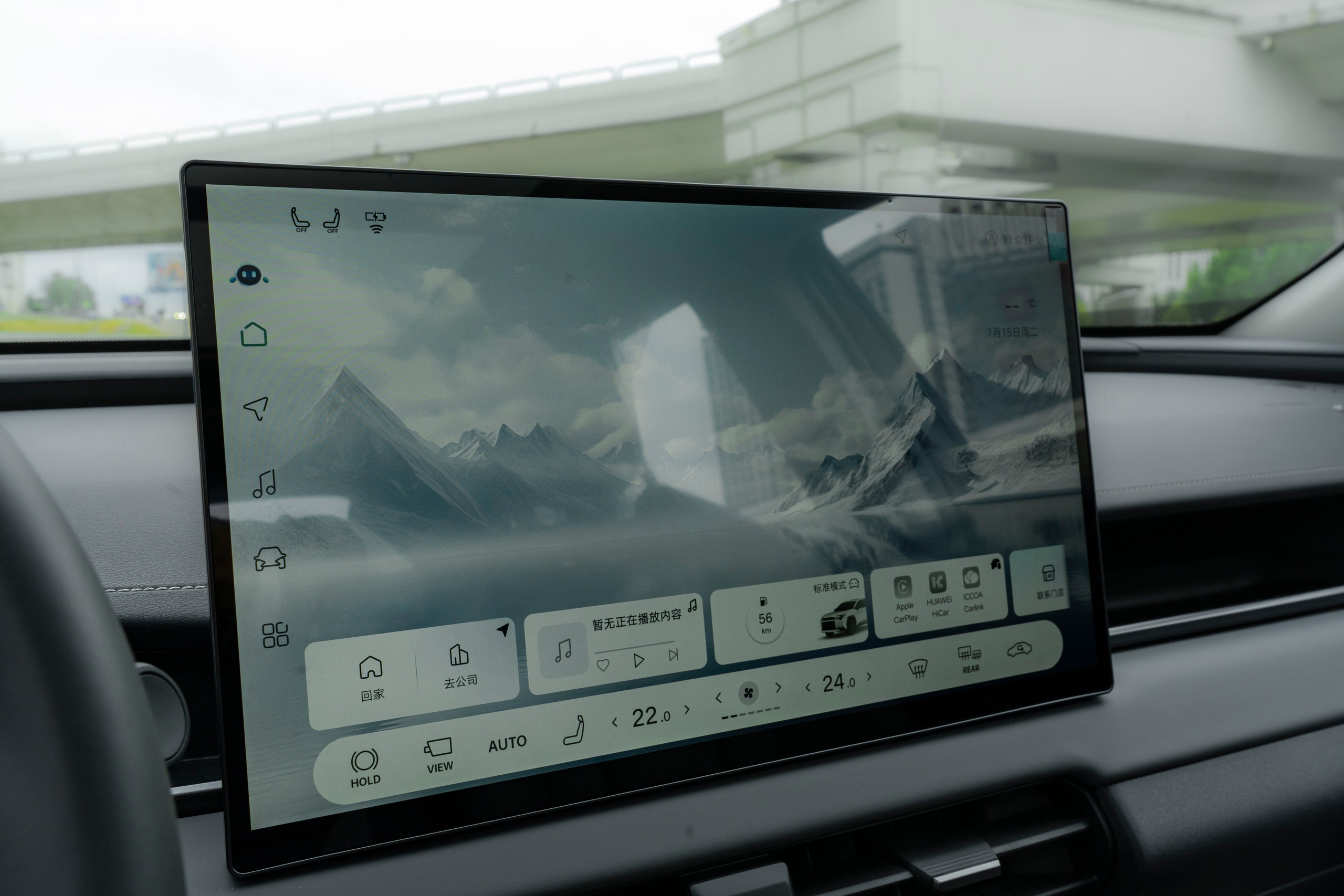 Toyota Rav4. Автомобильный фотограф Ногинск Денис Городок