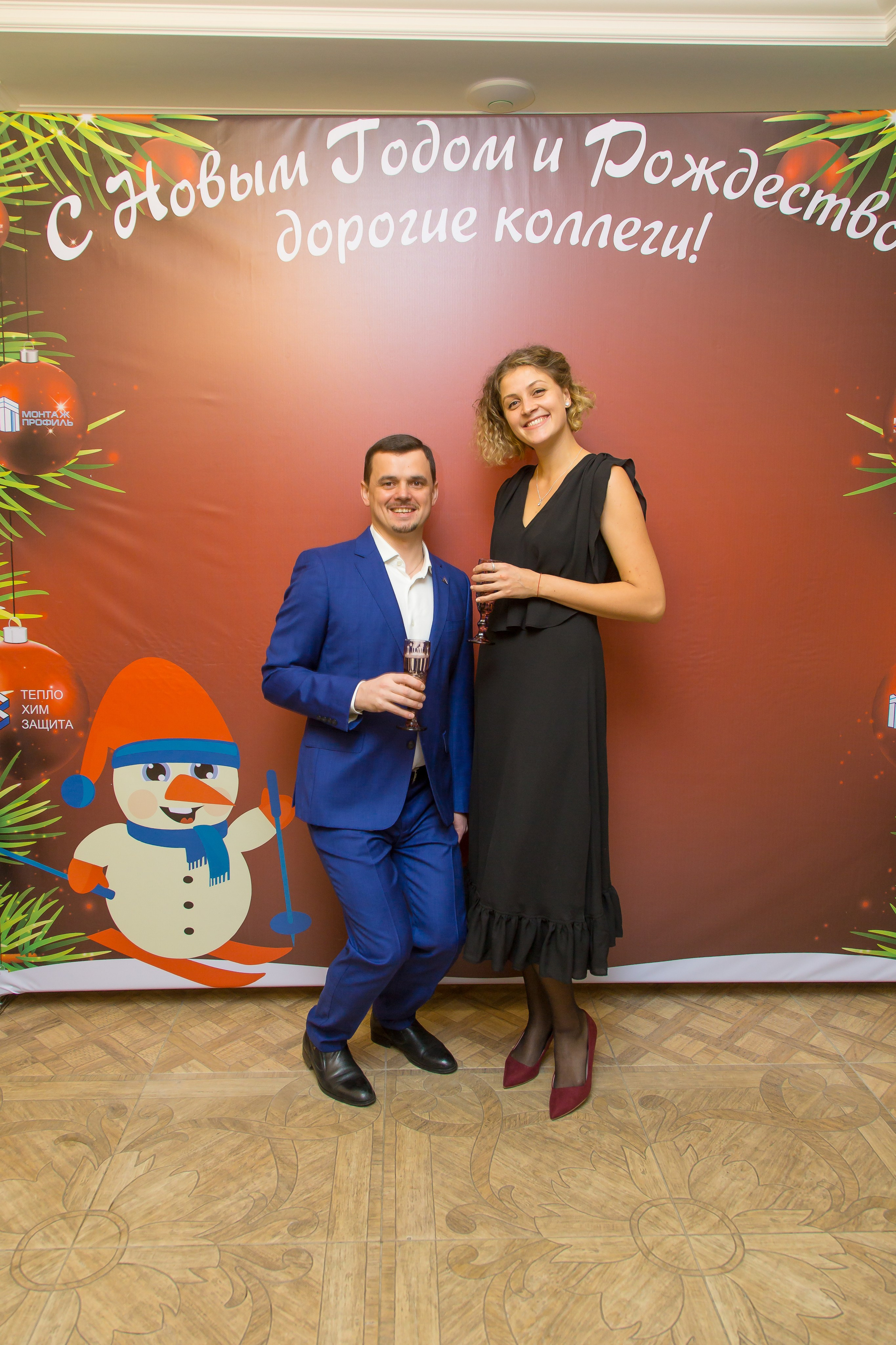 КОРПОРАТИВ НОВЫЙ ГОД. Главная