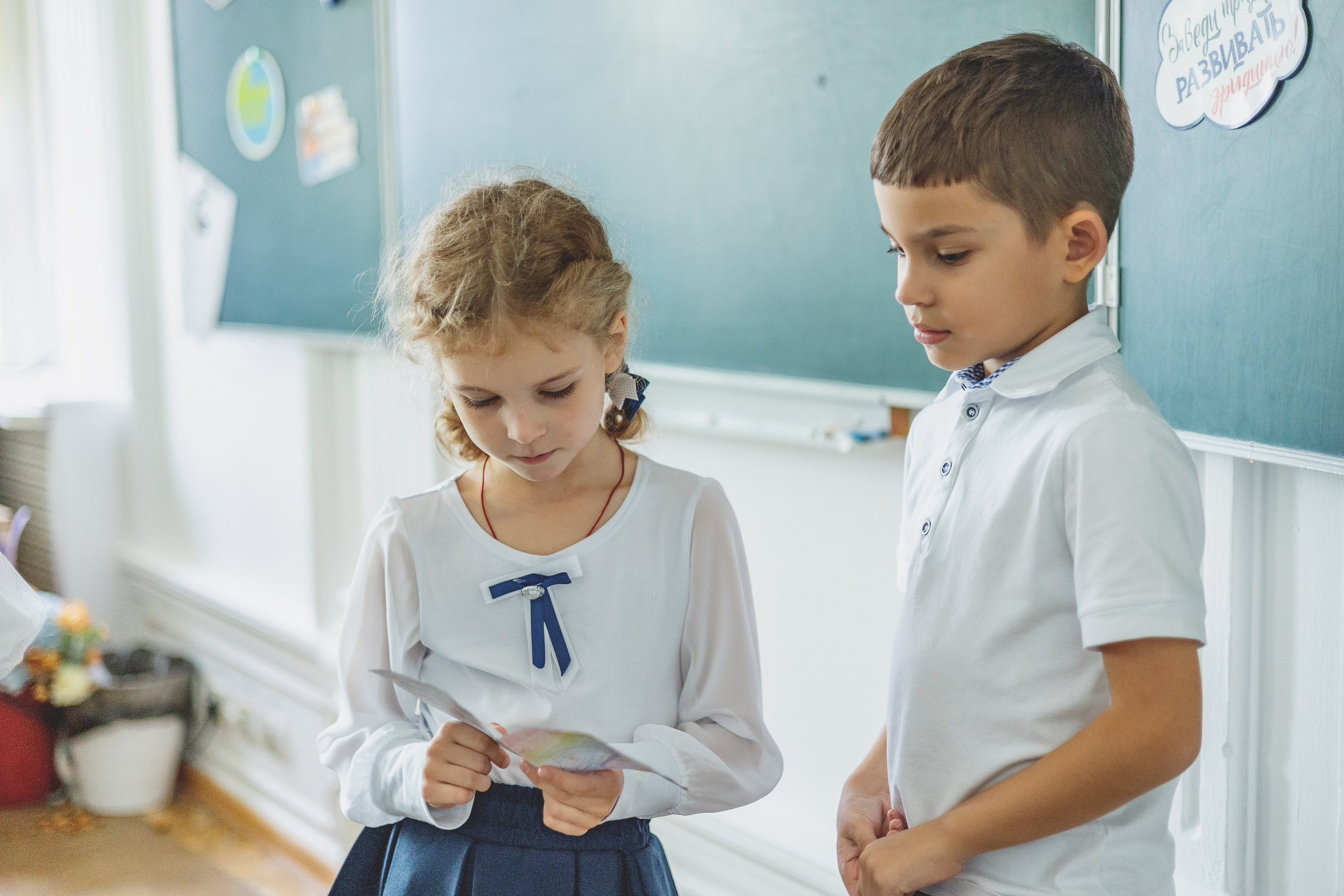 1 класс Уник. Фотограф Диана Воробьева Нижний Новгород