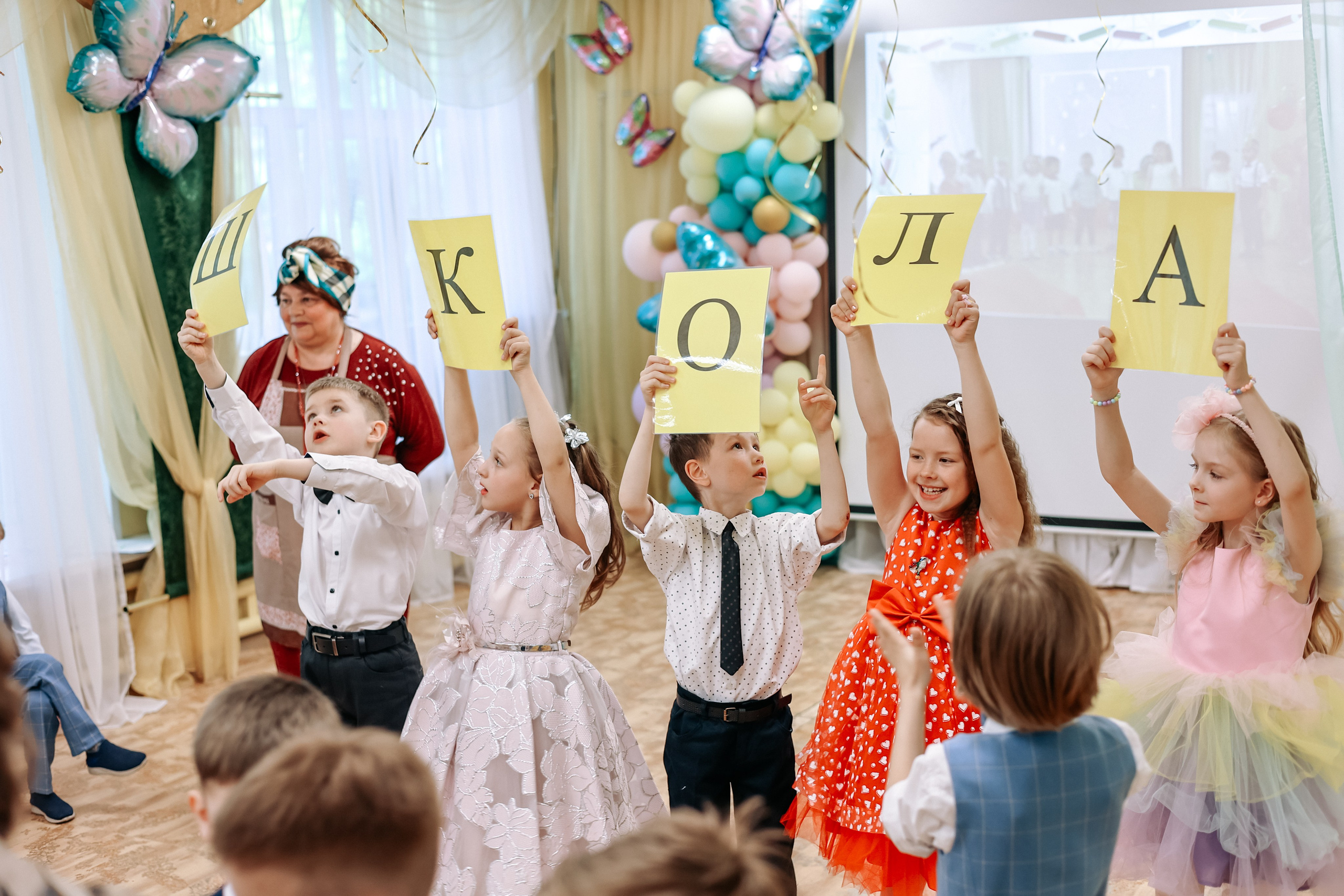 Детский сад № 315. Фотограф Диана Воробьева Нижний Новгород