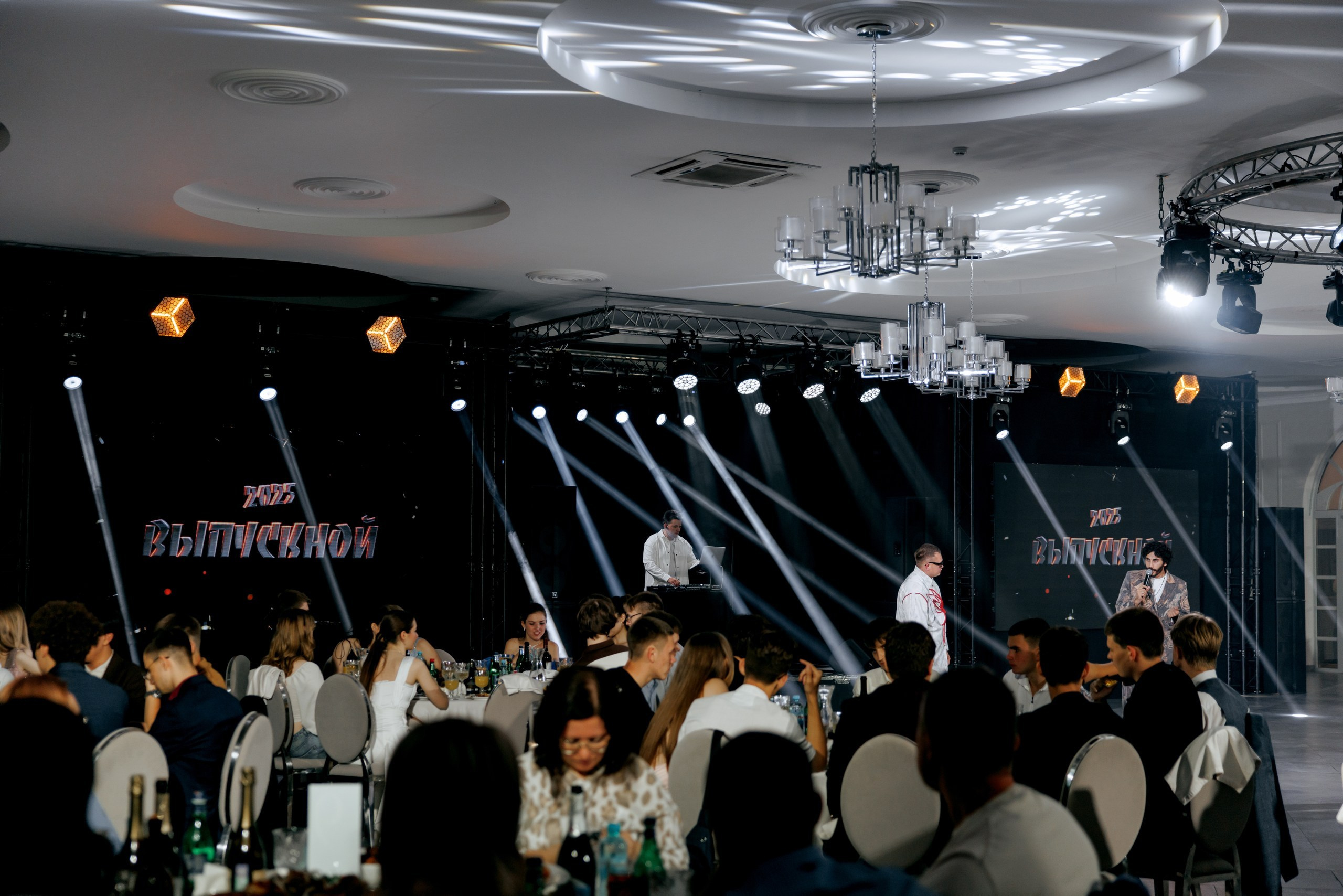 Выпускной лицея 27. Свадебное и event агентство До Мурашек Ростов-на-Дону