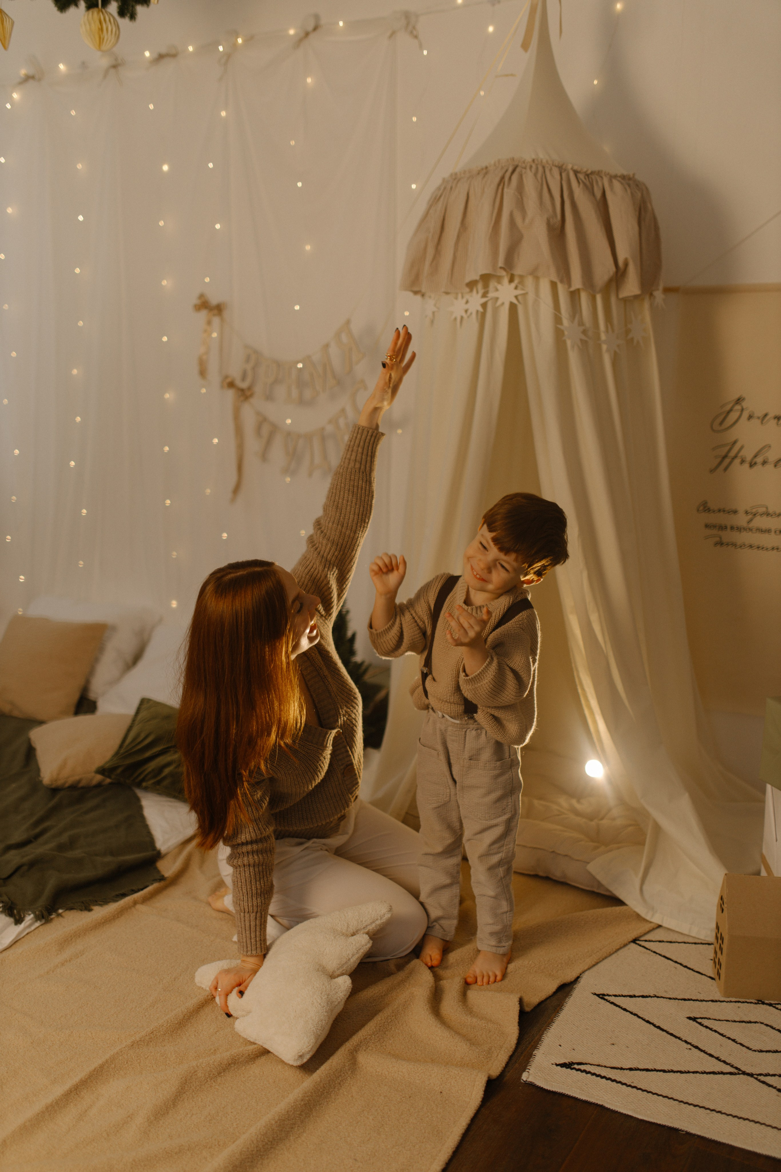 Ксюша и Димик. Услуги