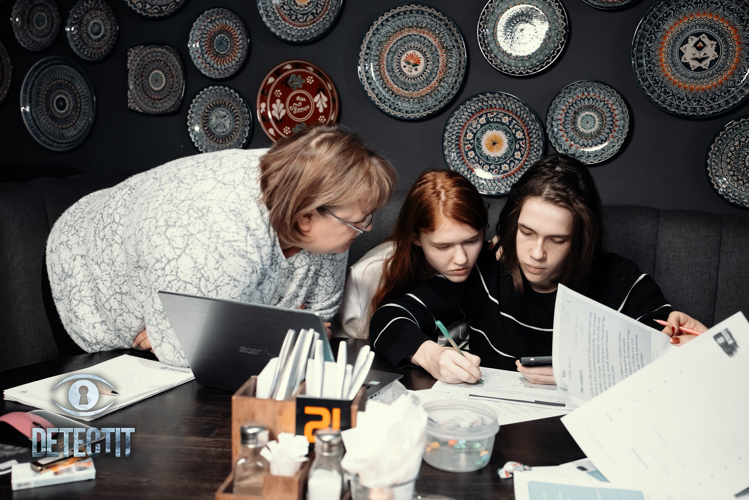 Detect It. Кипятком Павлодар