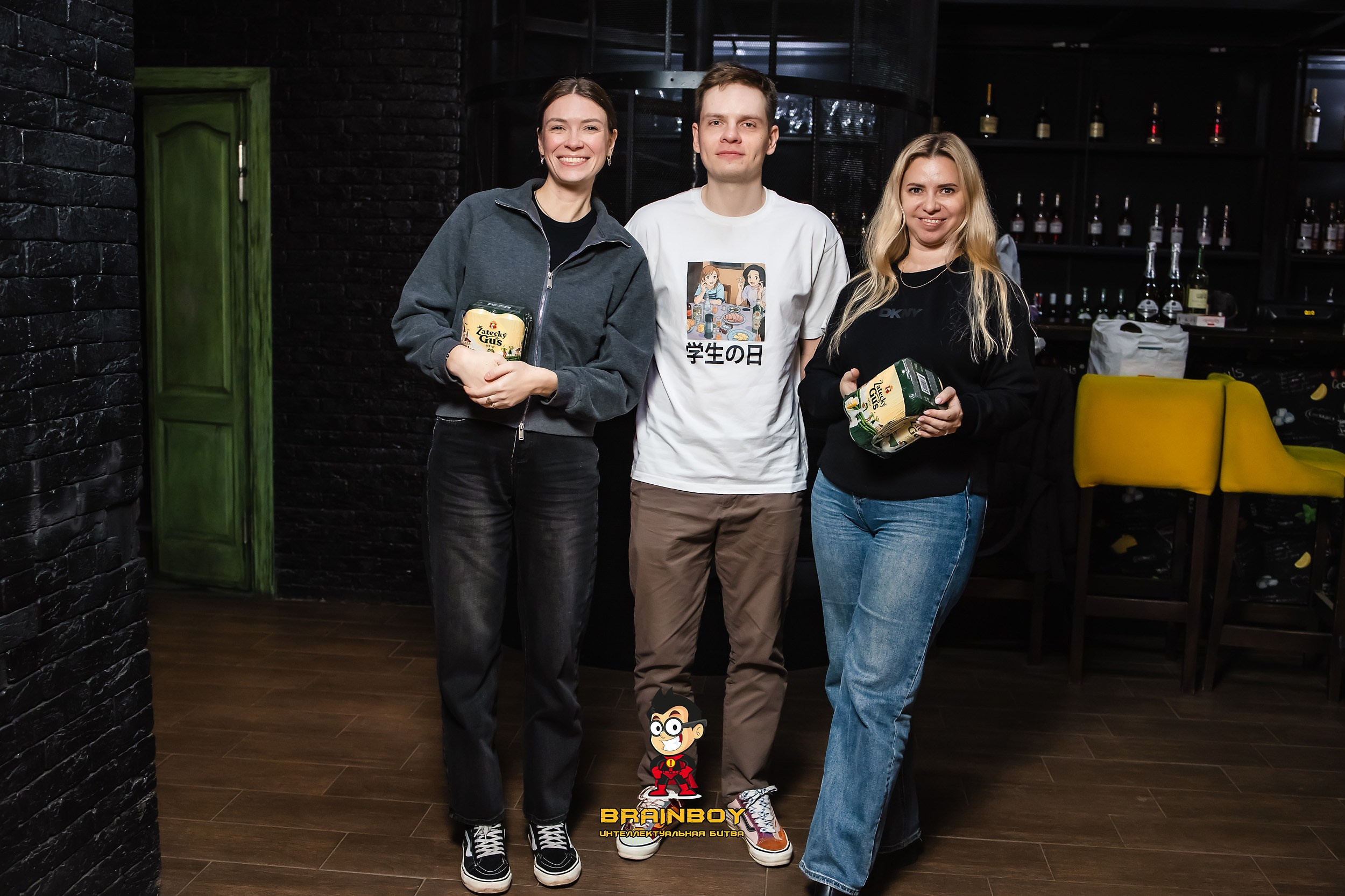 BrainBoy. Кипятком Павлодар