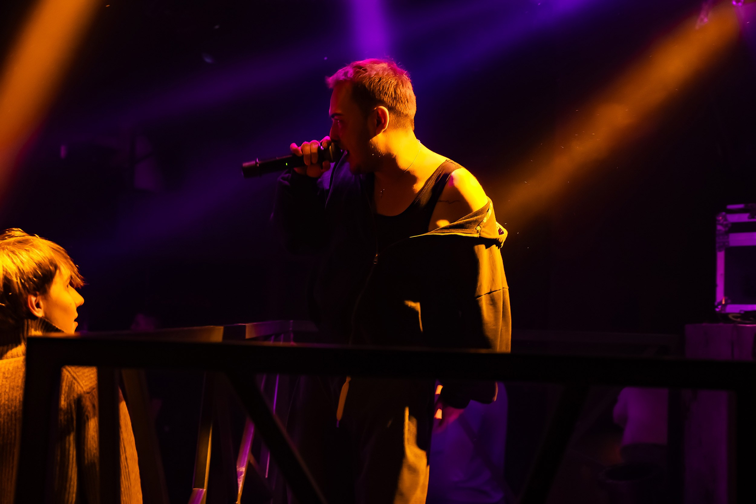 Insomnia. Кипятком Павлодар