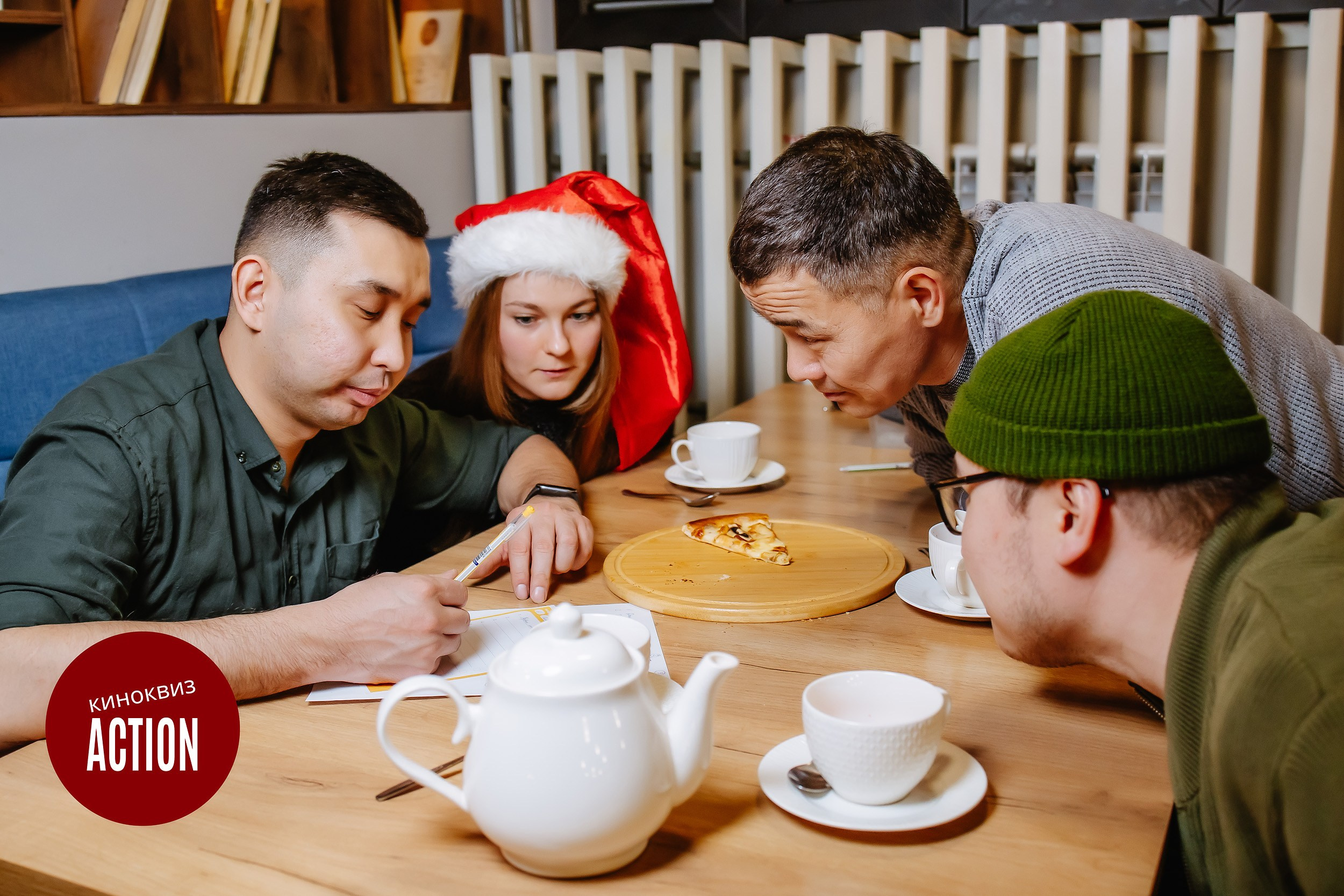 Action Quiz. Кипятком Павлодар