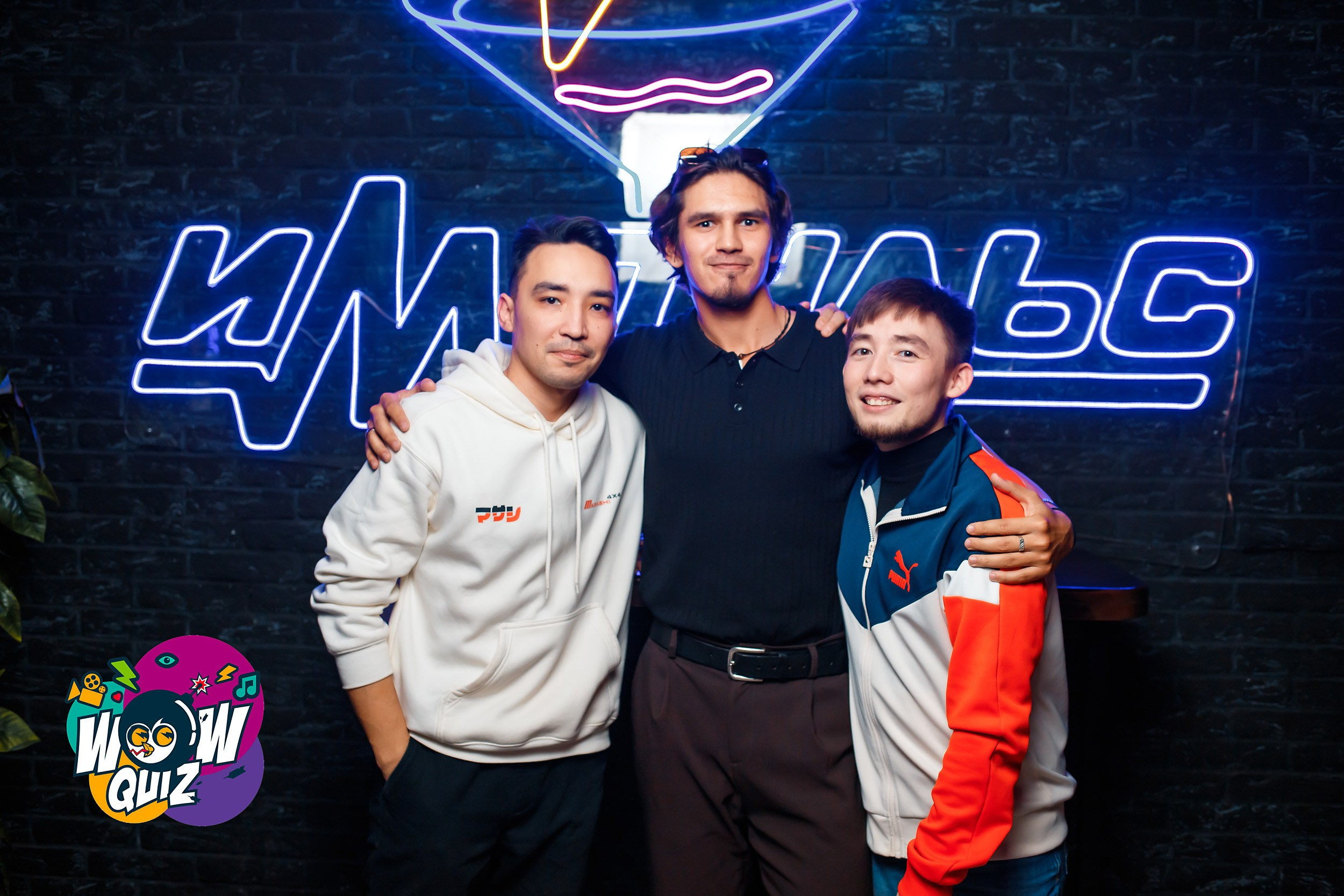 Wow Quiz. Кипятком Павлодар