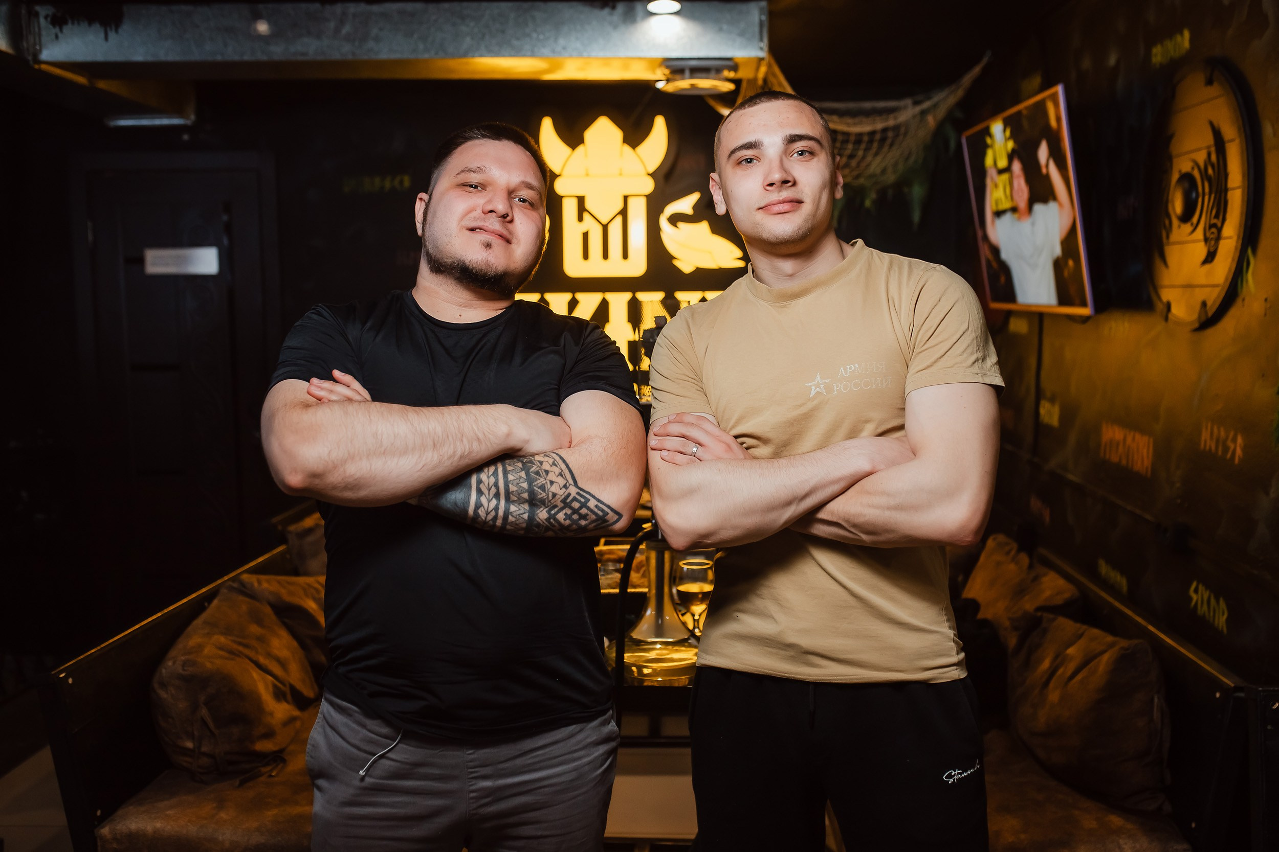 Viking. Кипятком Павлодар