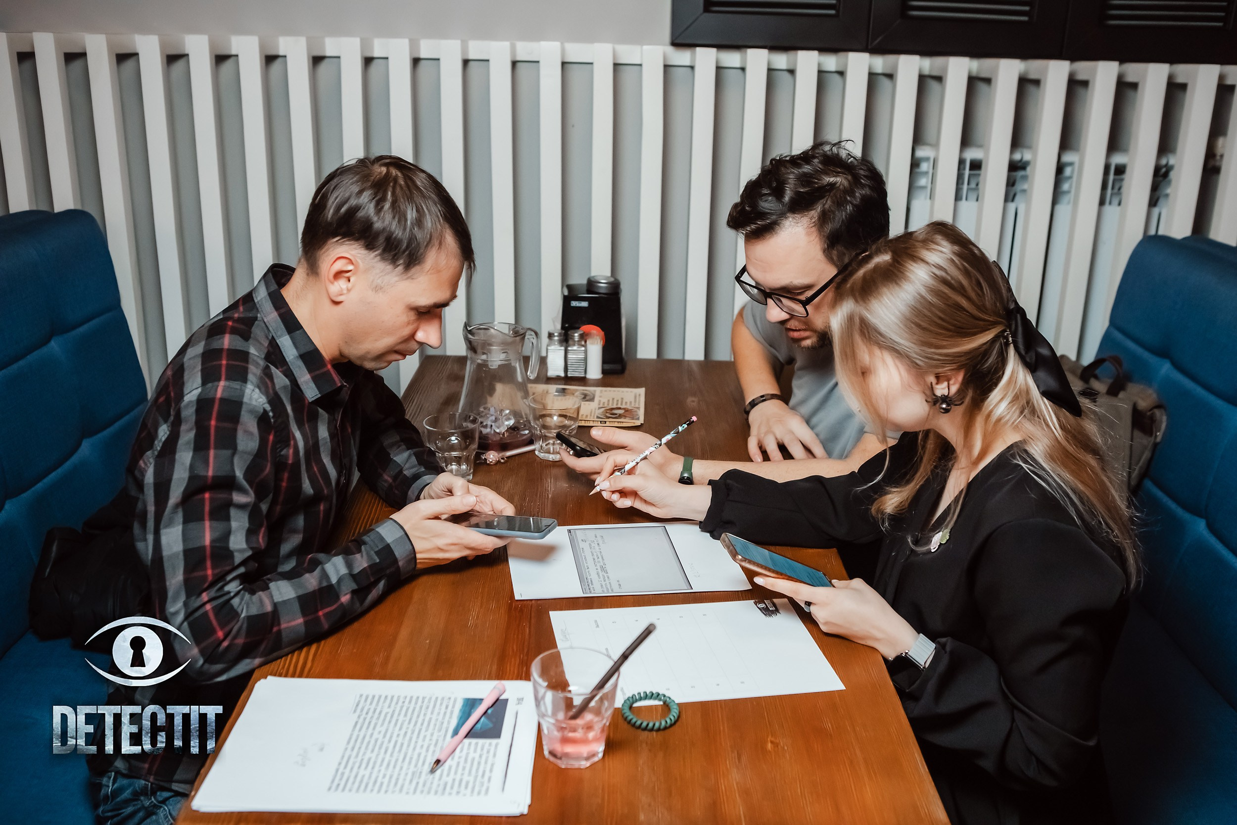 Detectit. Кипятком Павлодар