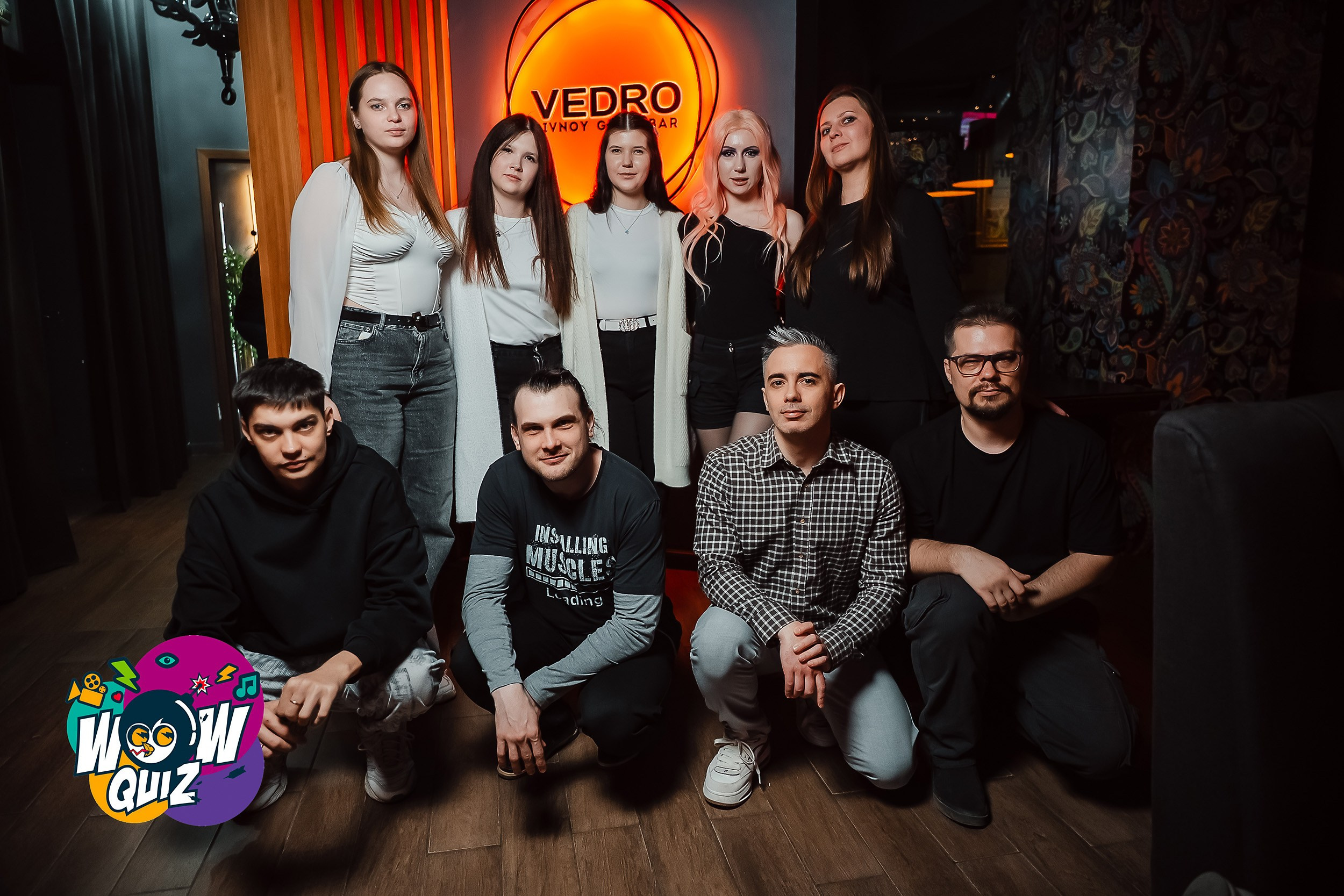 Wow Quiz. Кипятком Павлодар