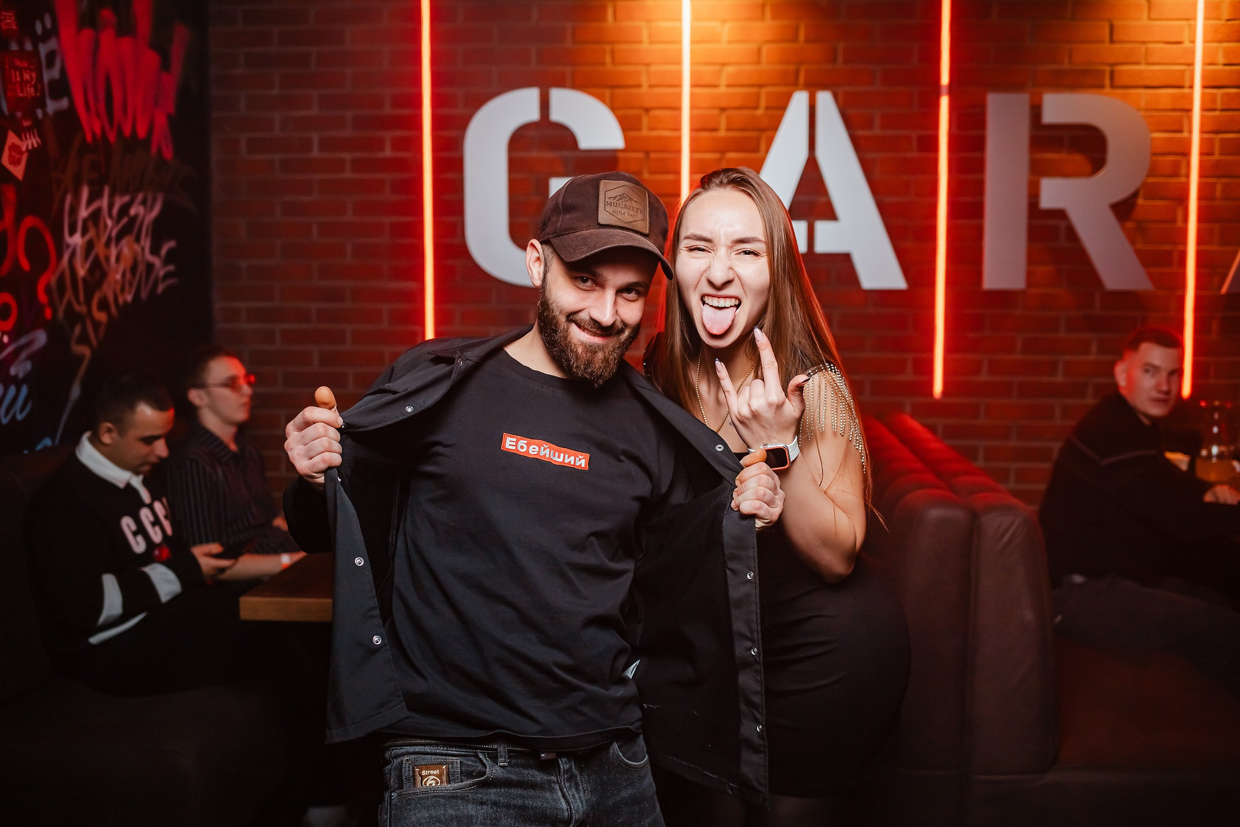 Garage. Кипятком Павлодар