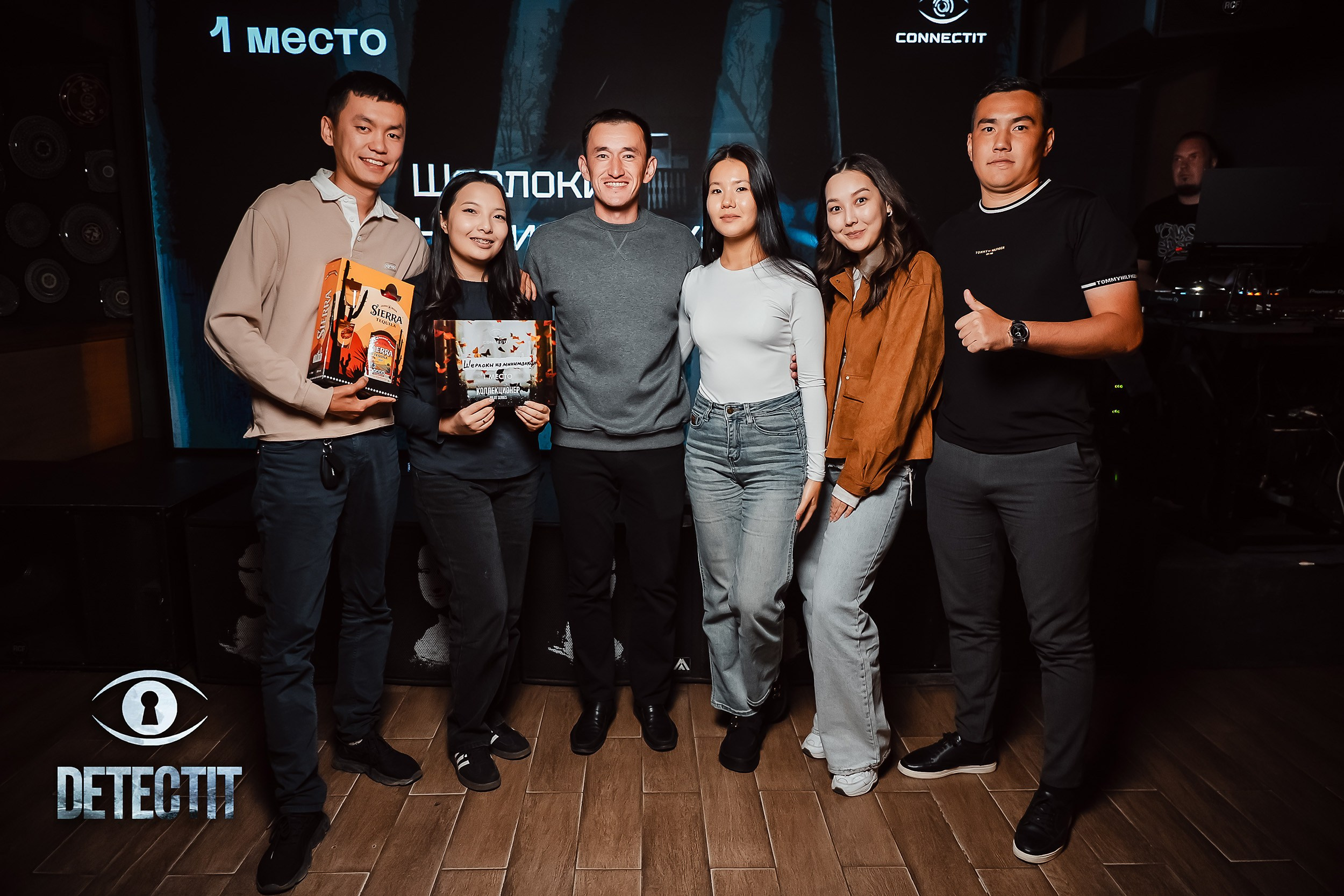 Detectit. Кипятком Павлодар