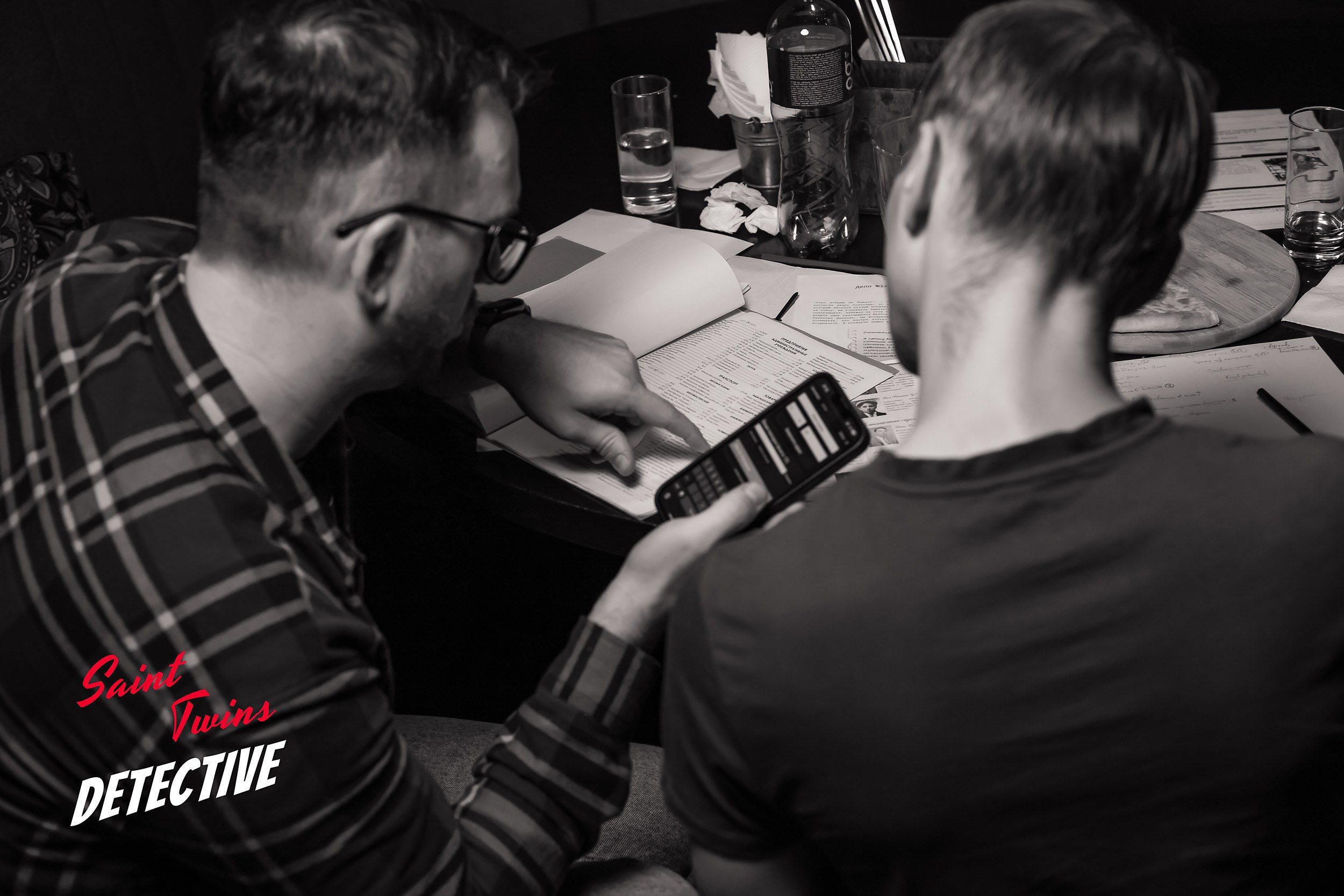 Saint Twins detective. Кипятком Павлодар