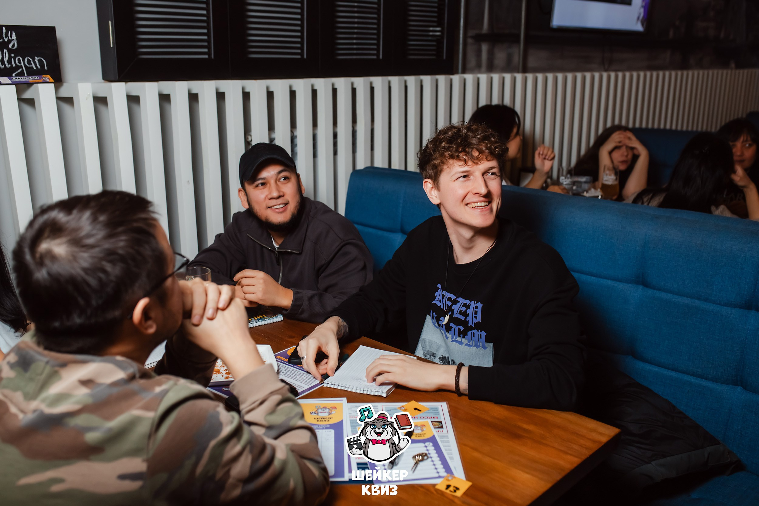 Шейкер Квиз. Кипятком Павлодар