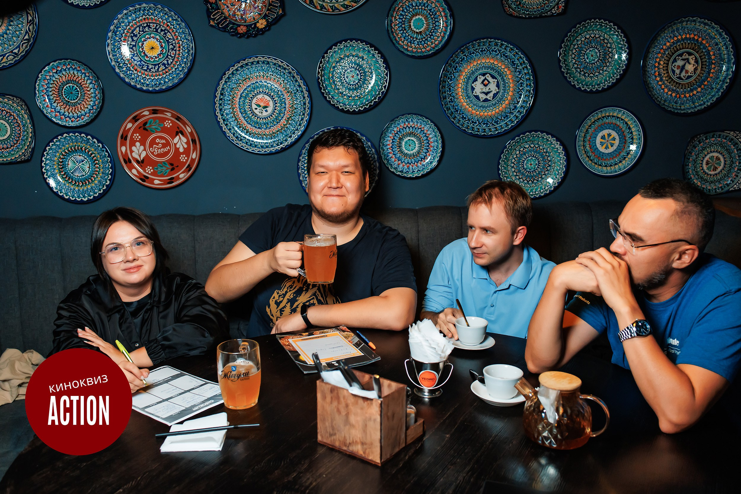 Action quiz. Кипятком Павлодар