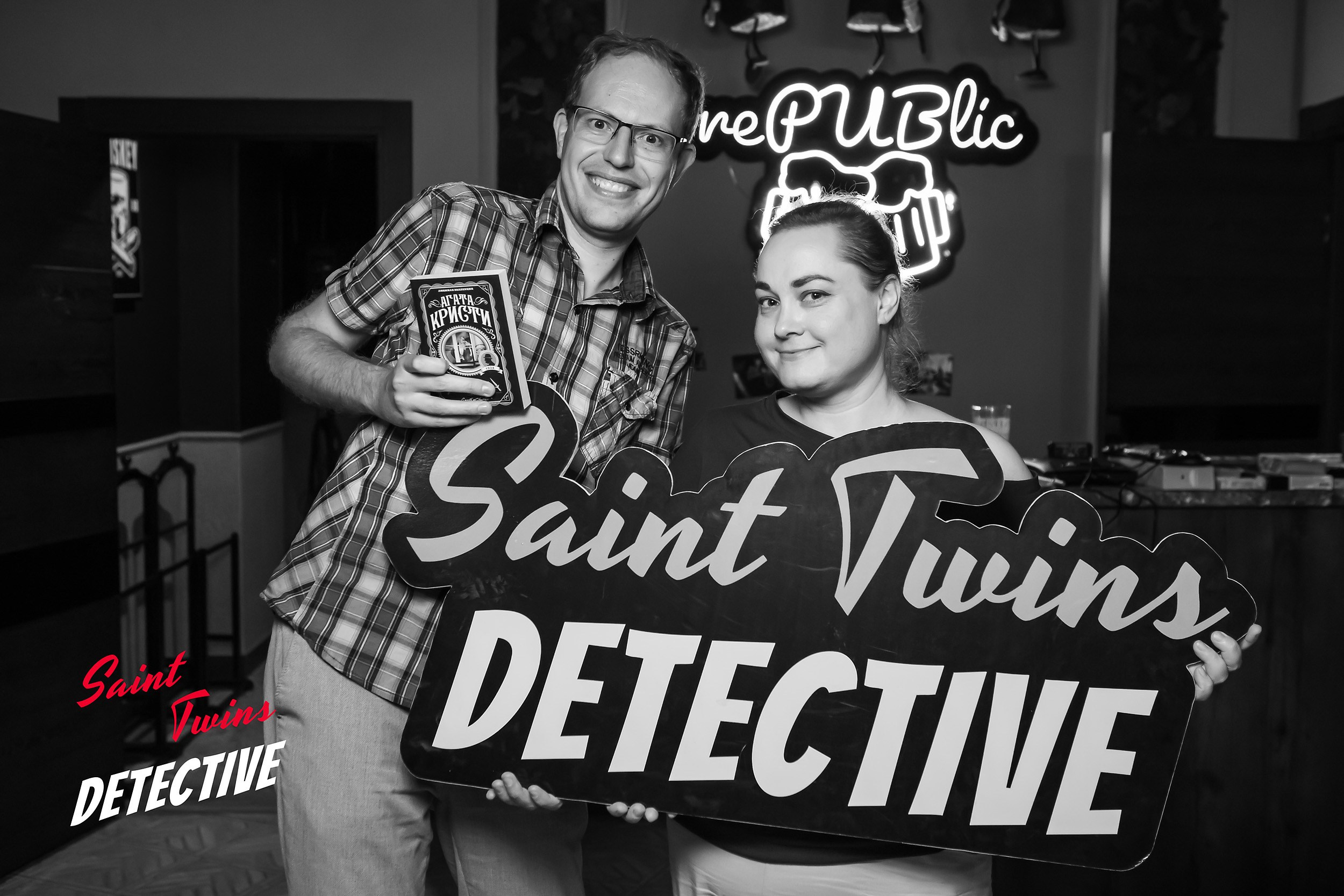 Saint Twins Detective. Кипятком Павлодар