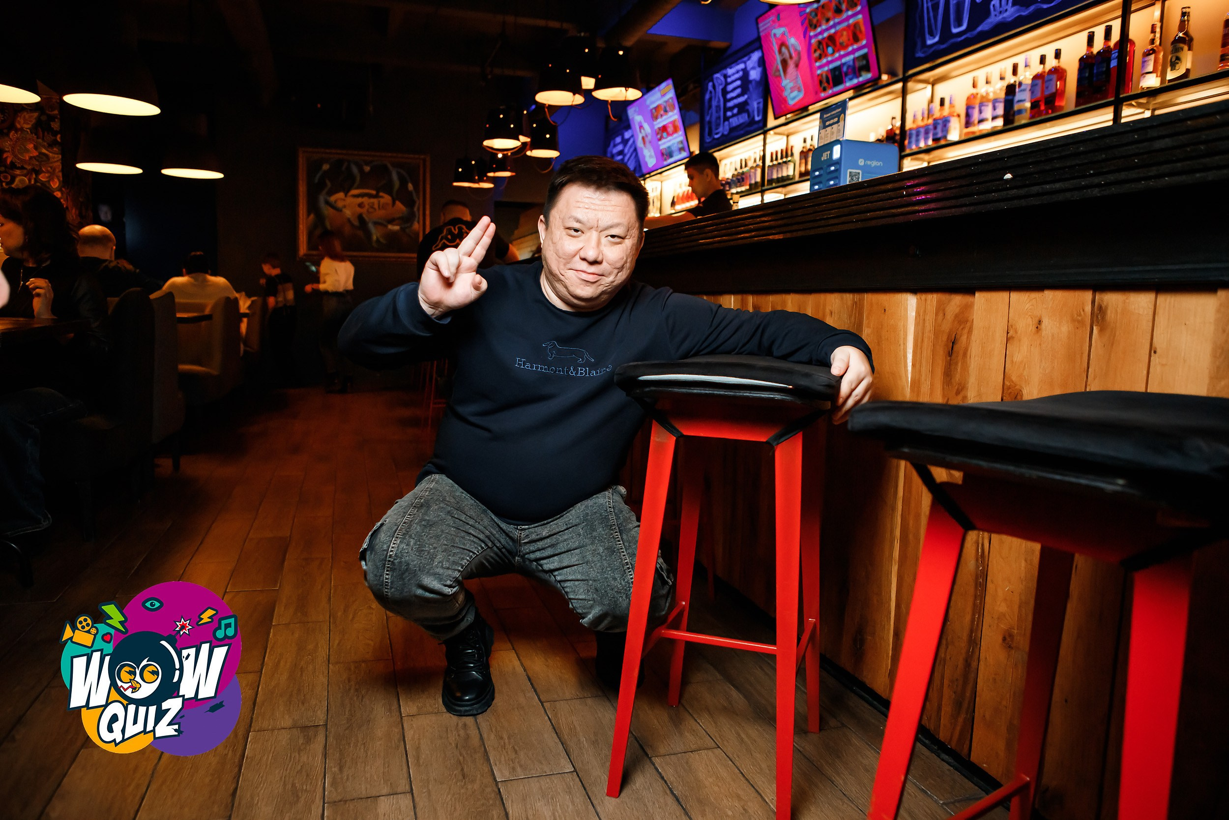 Wow Quiz. Кипятком Павлодар