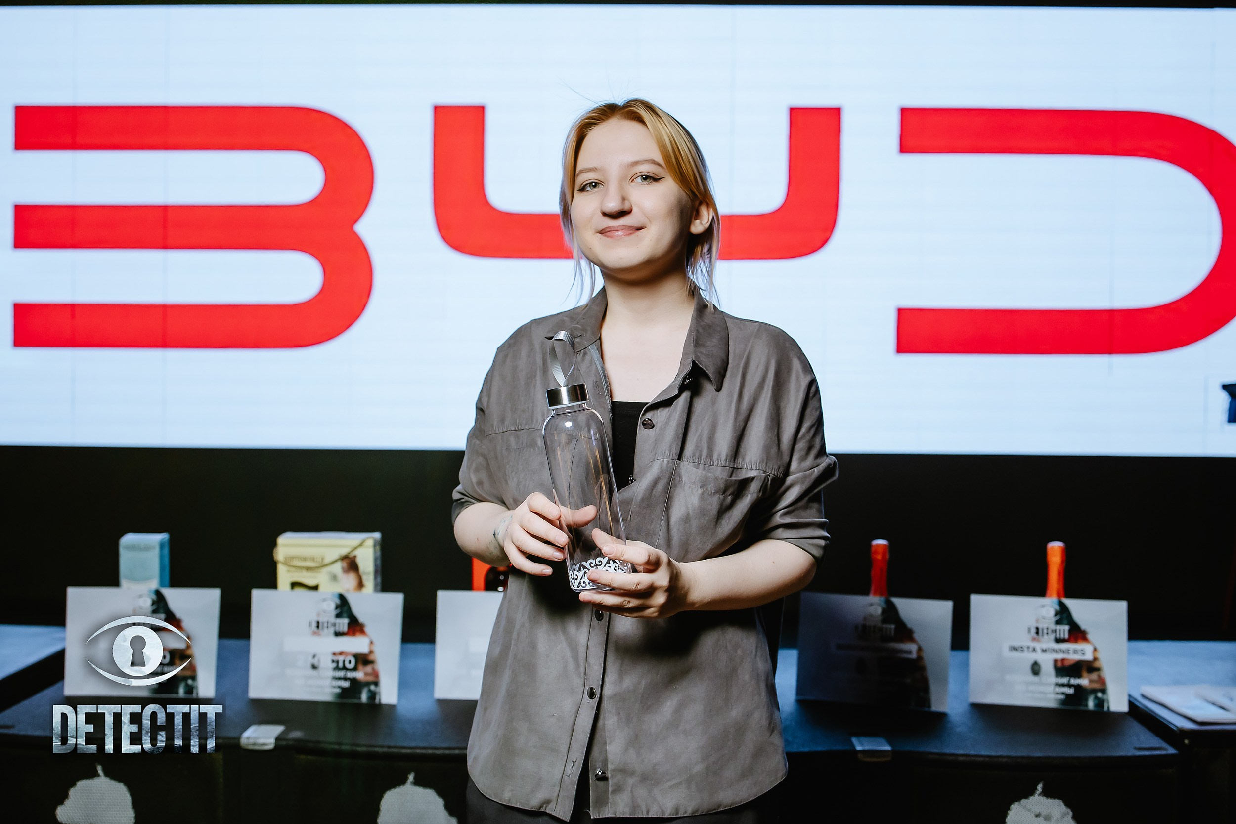 Detectit. Кипятком Павлодар