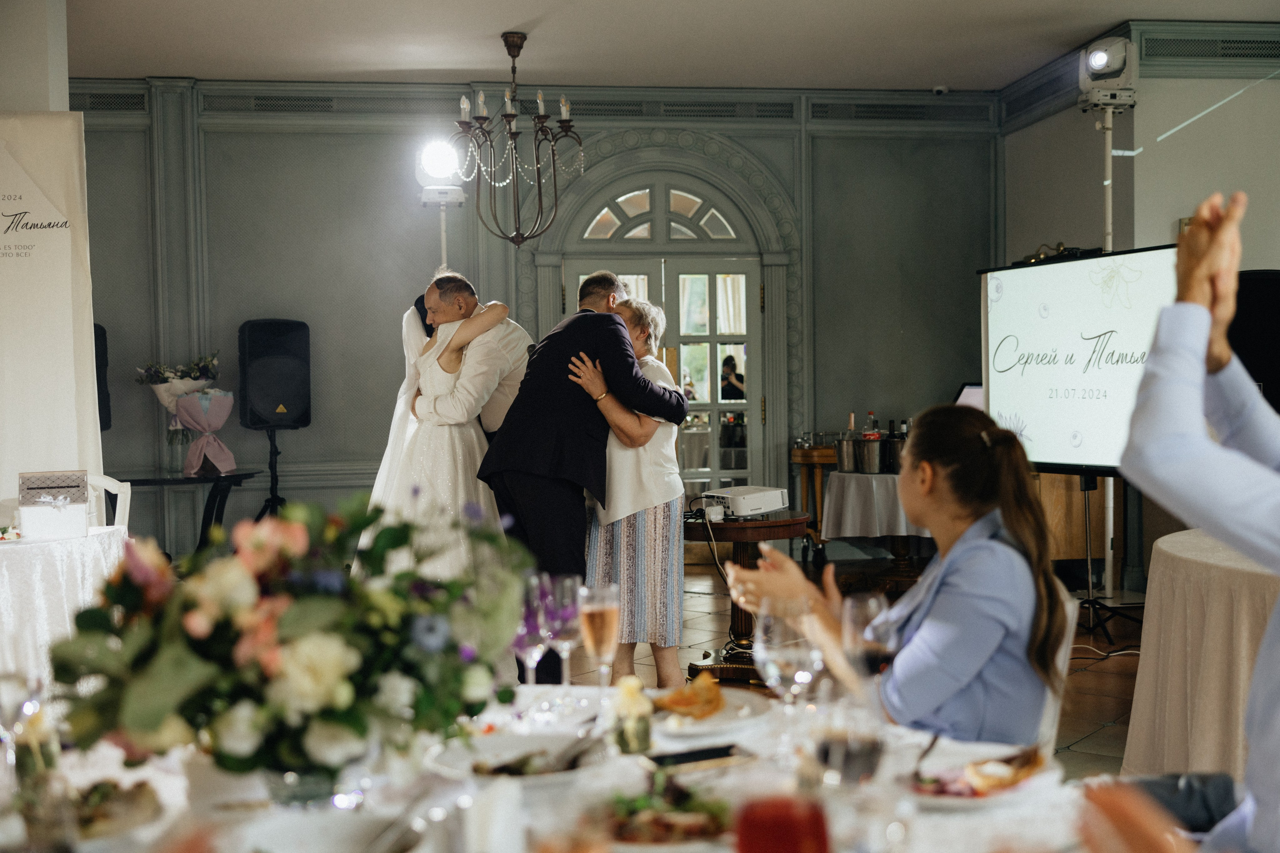 Север-юг. Фотограф Санкт-Петербург