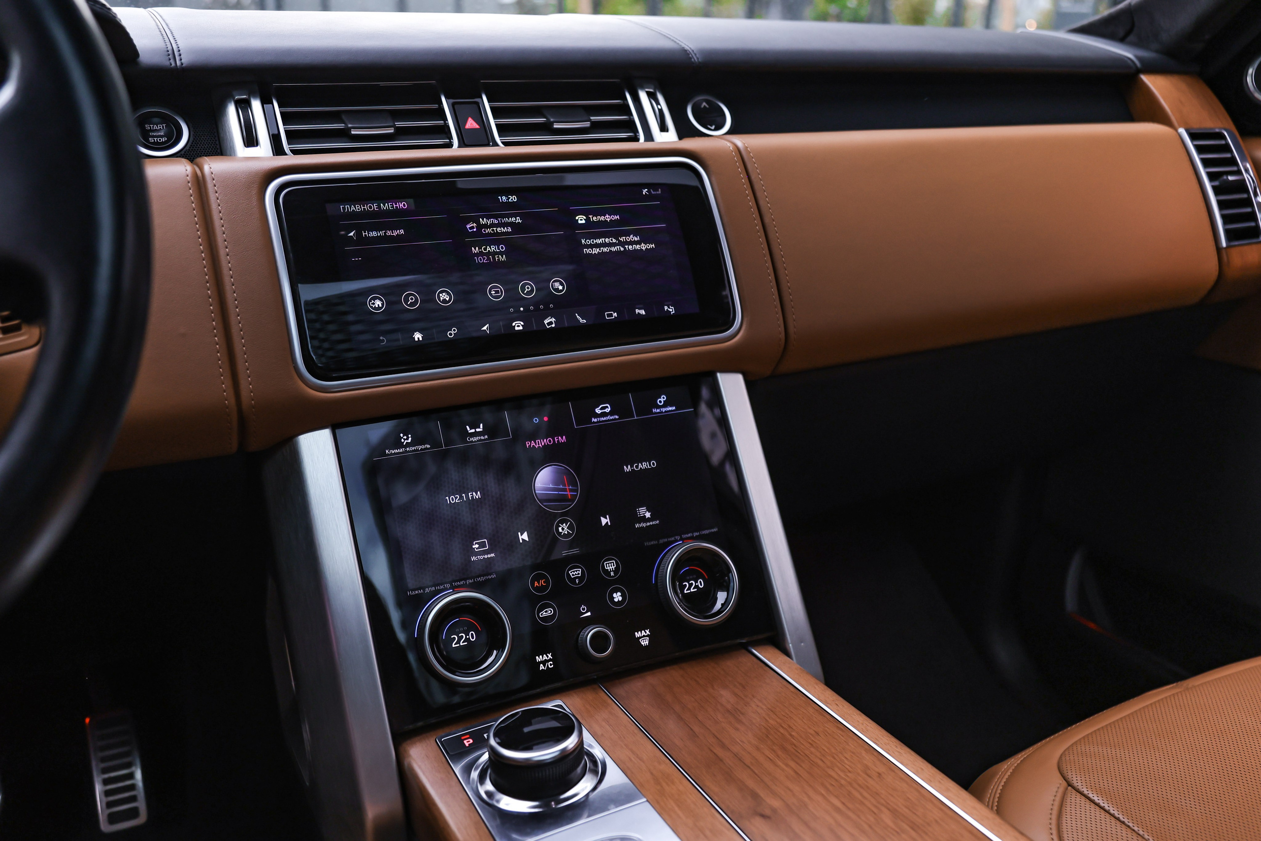 2018 RANGE ROVER AUTOBIOGRAPHY LONG. Mixturecaptures