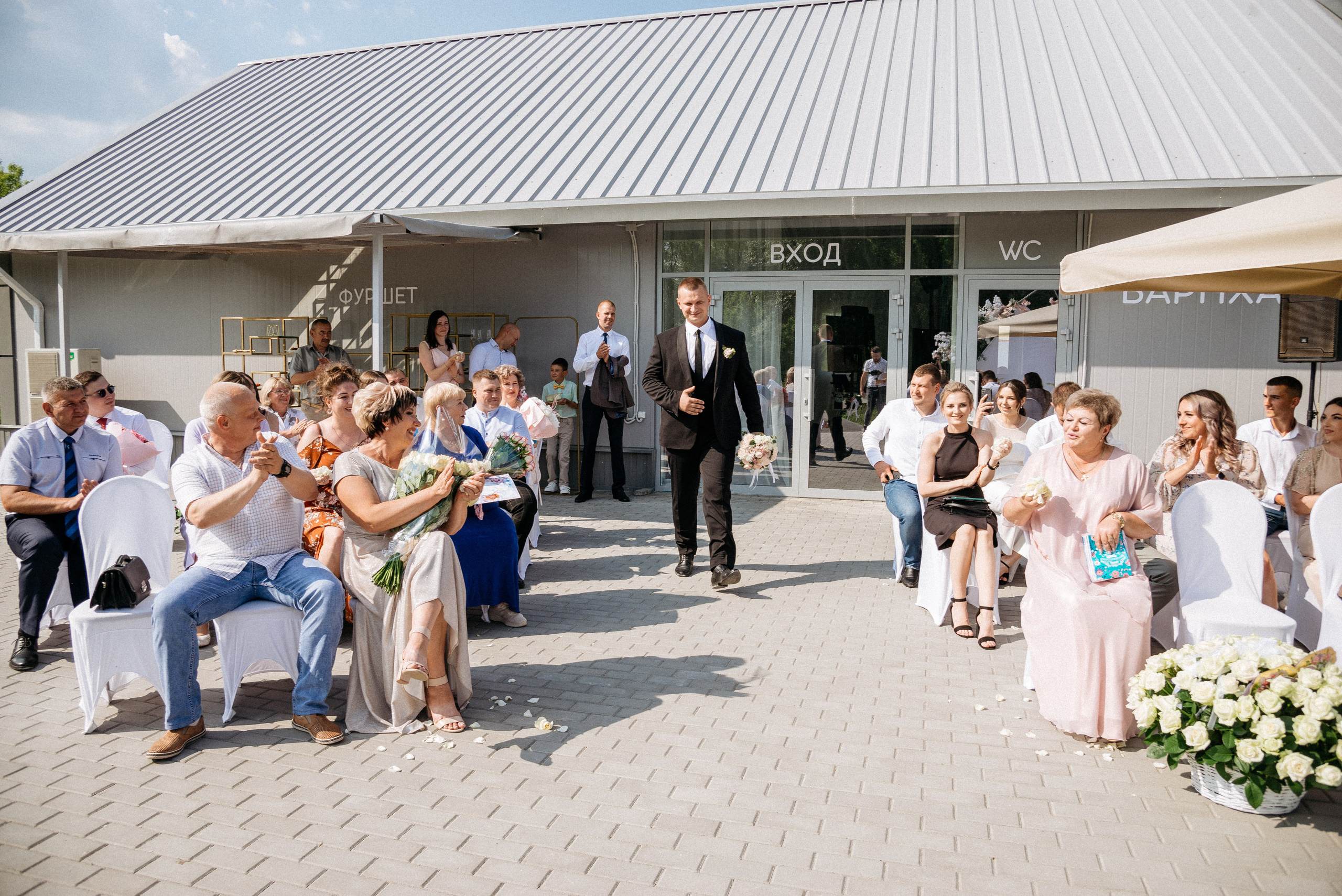 Антон и Ольга. Свадебный фотограф Белгород