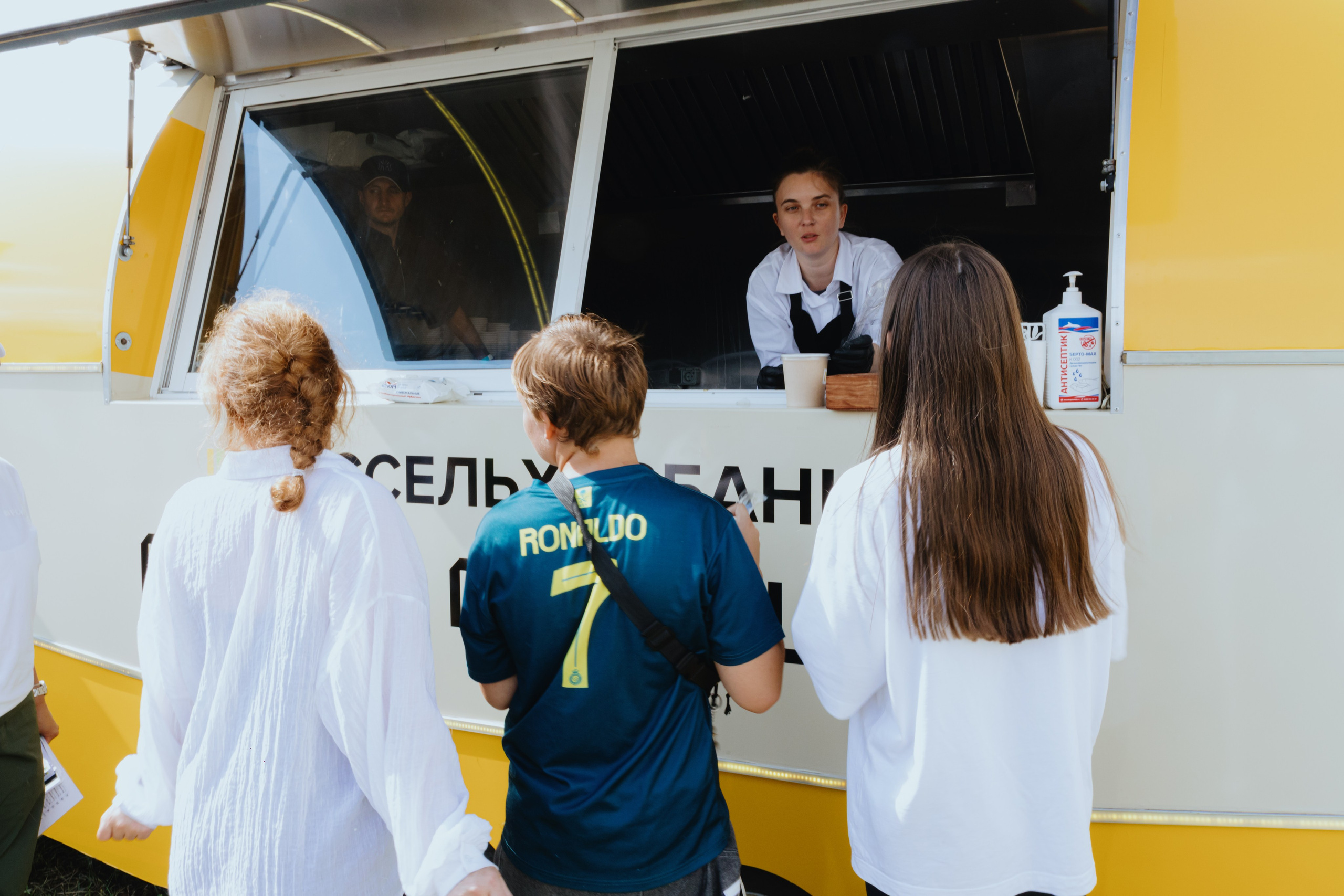 Россельхозбанк. Фотограф в Москве и Санкт-Петербурге Дарина