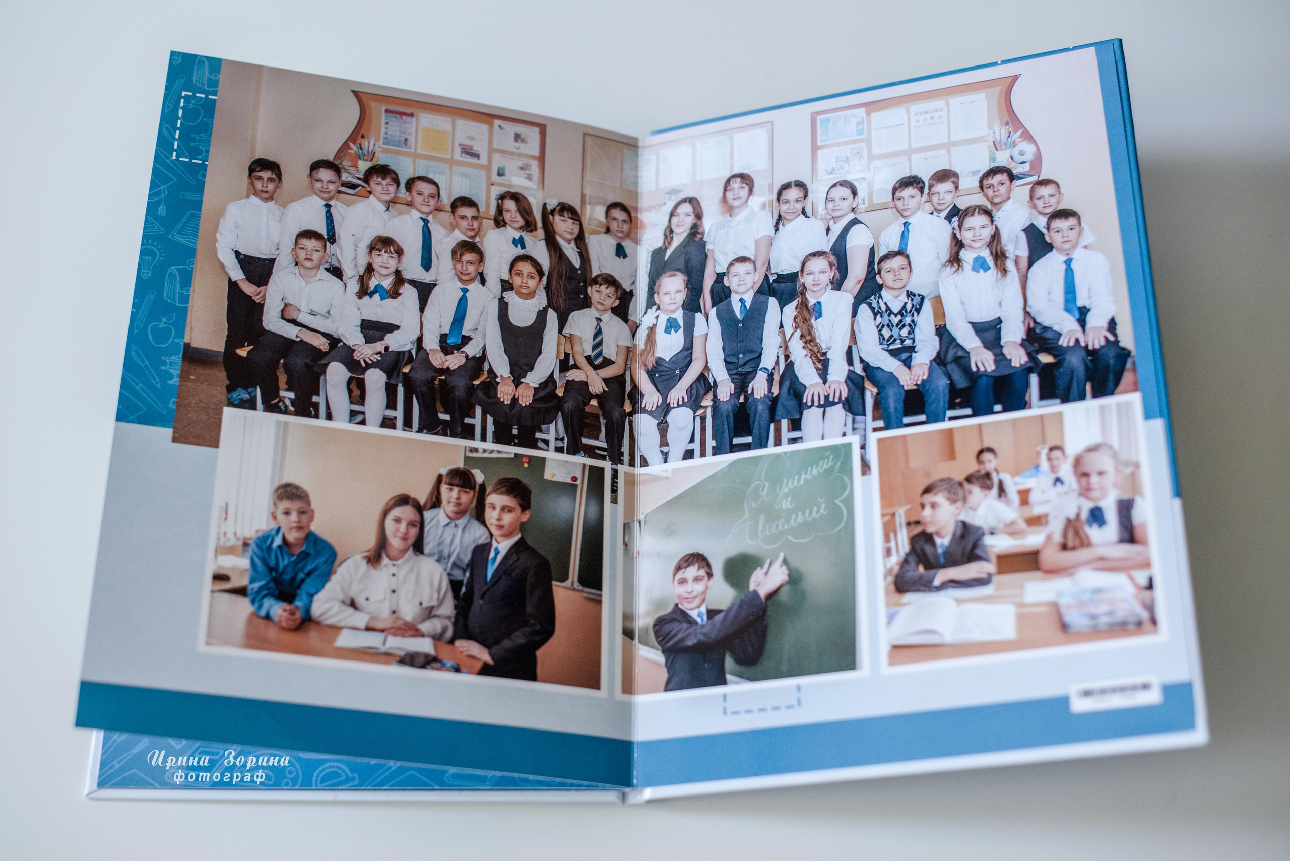 Фотокниги. Семейный и детский фотограф в Пензе Ирина Зорина
