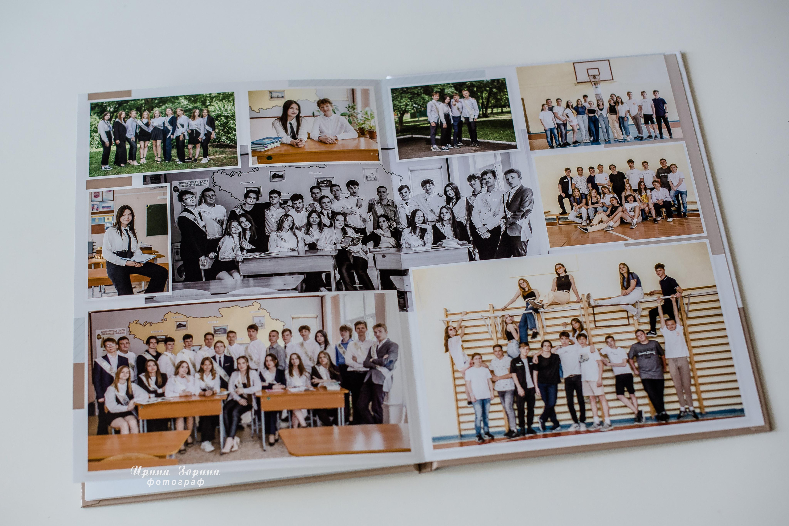 Фотокниги. Семейный и детский фотограф в Пензе Ирина Зорина