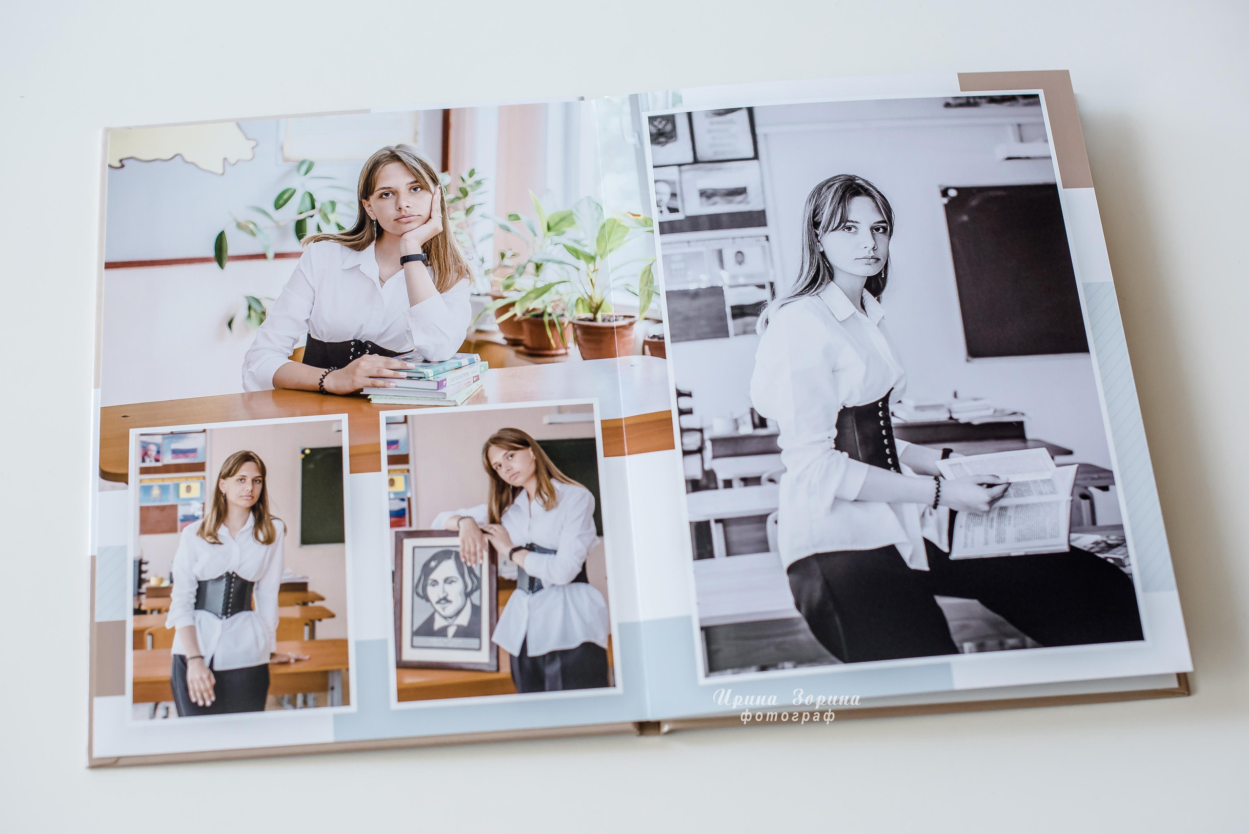 Фотокниги. Семейный и детский фотограф в Пензе Ирина Зорина