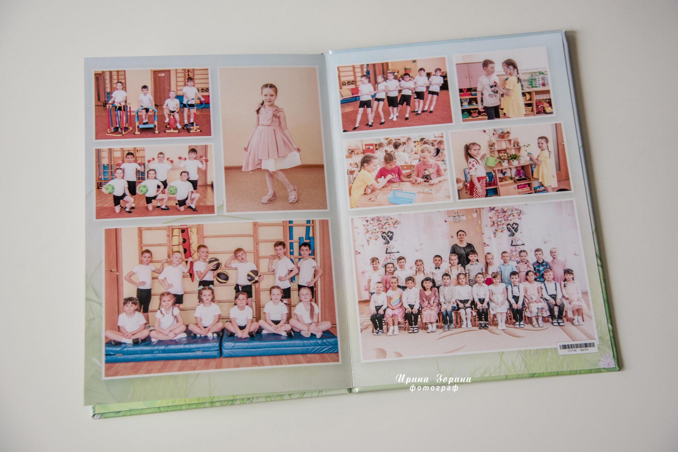 Фотокниги. Семейный и детский фотограф в Пензе Ирина Зорина