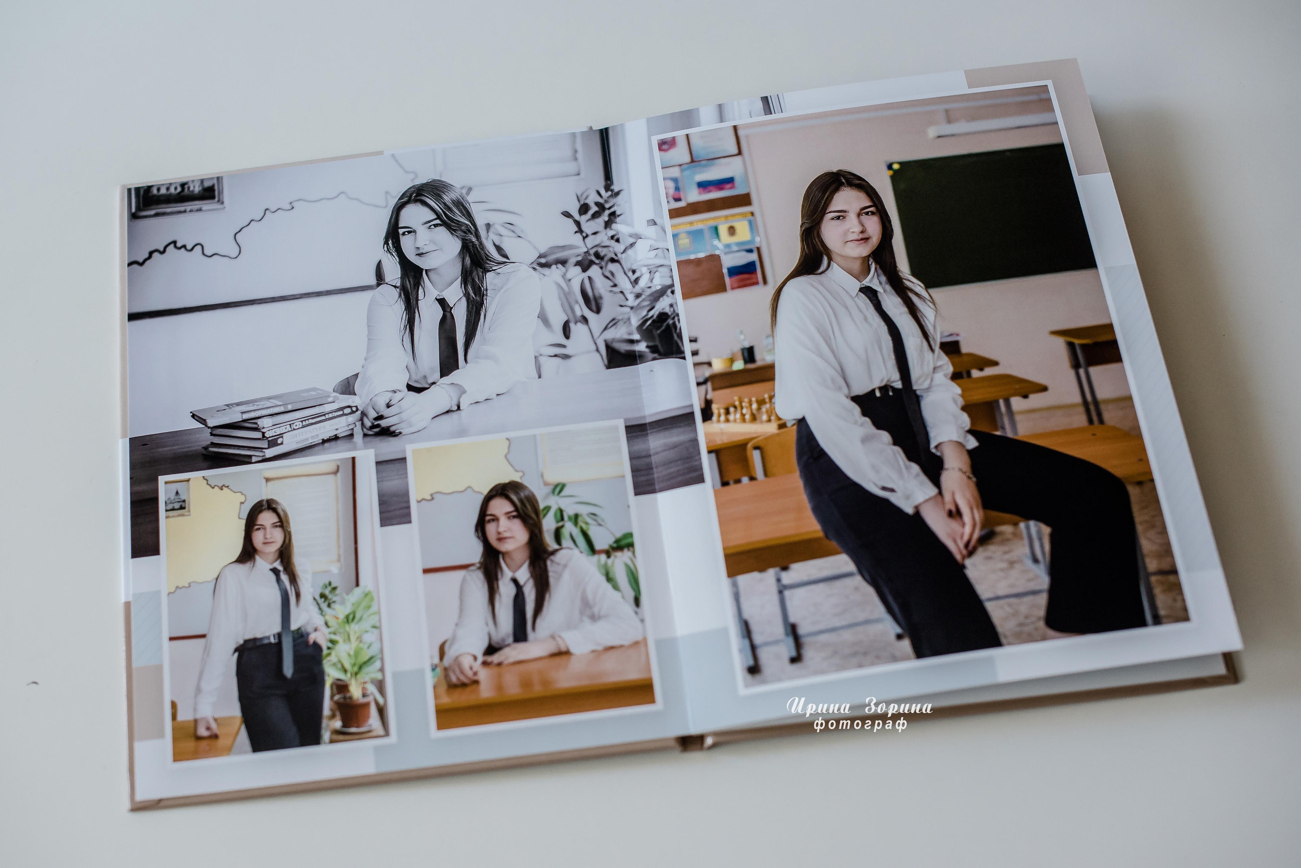 Фотокниги. Семейный и детский фотограф в Пензе Ирина Зорина