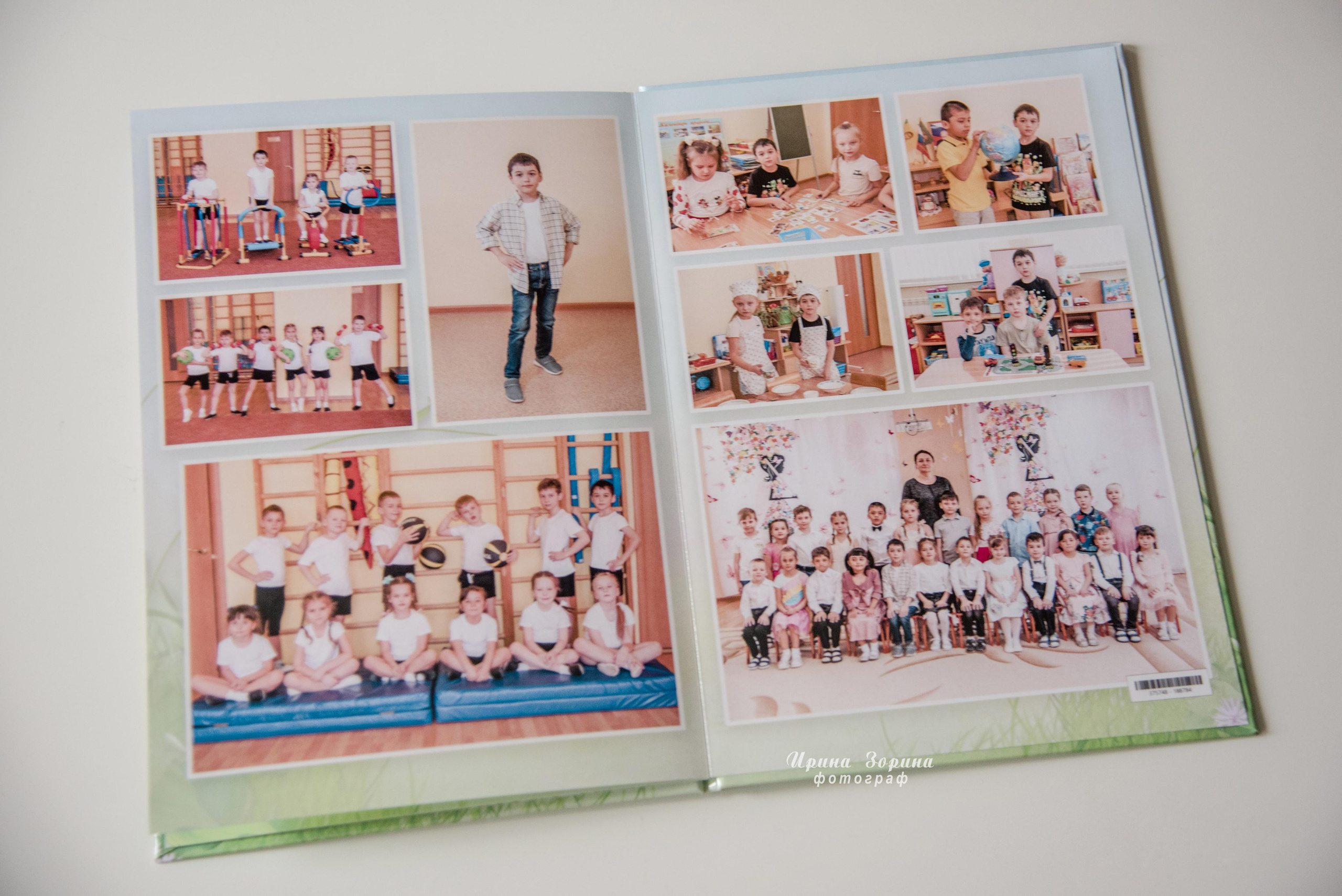 Фотокниги. Семейный и детский фотограф в Пензе Ирина Зорина