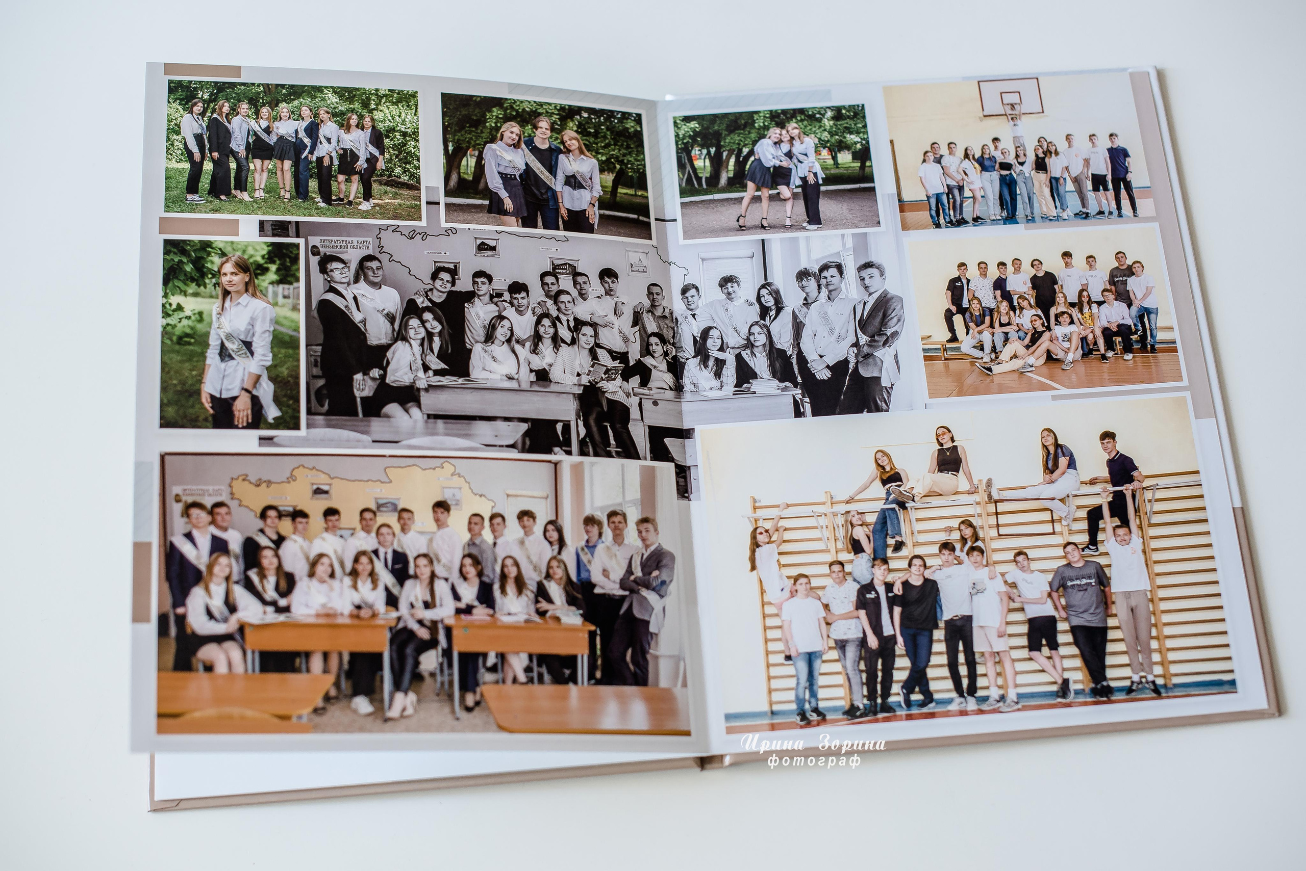 Фотокниги. Семейный и детский фотограф в Пензе Ирина Зорина