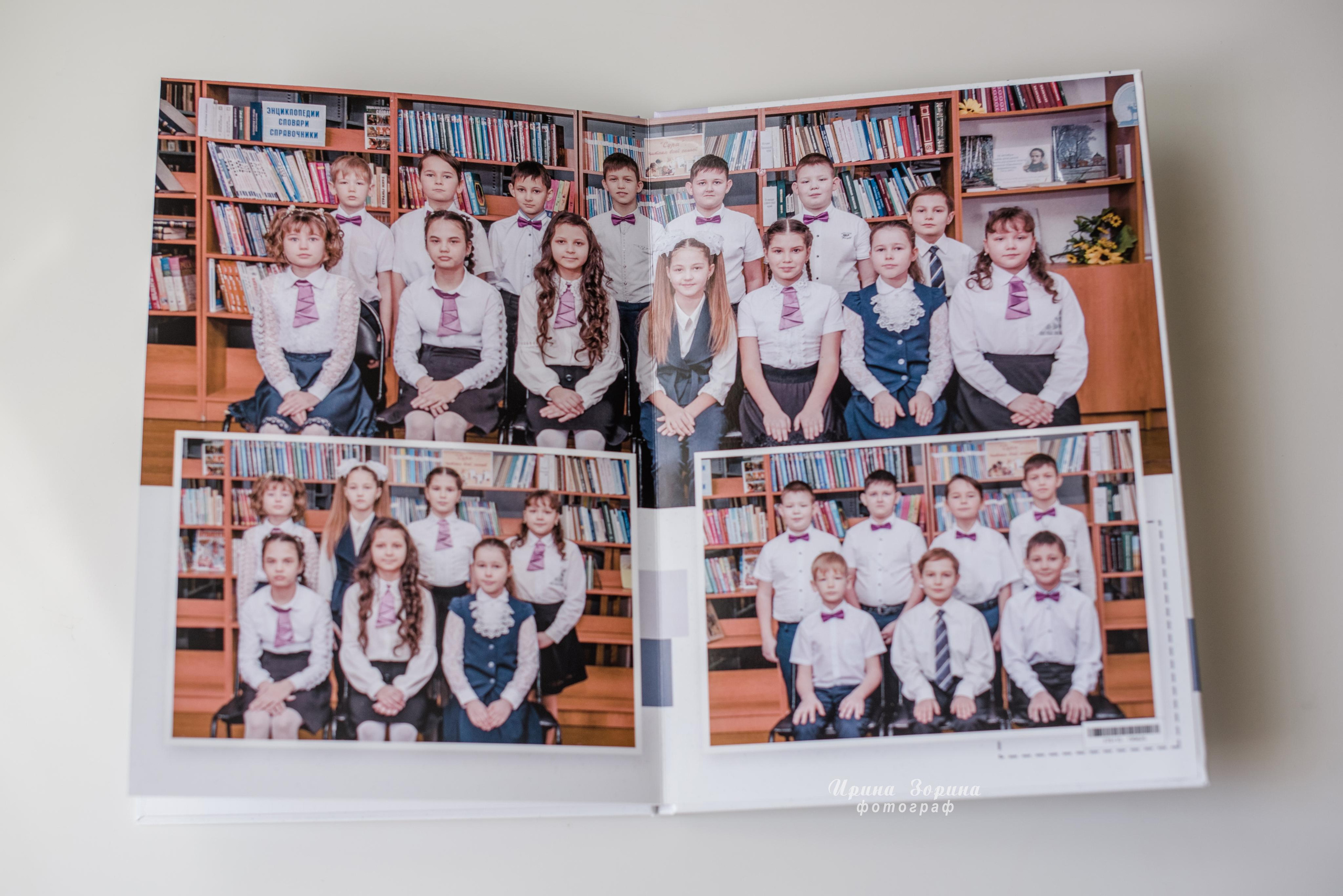 Фотокниги. Семейный и детский фотограф в Пензе Ирина Зорина