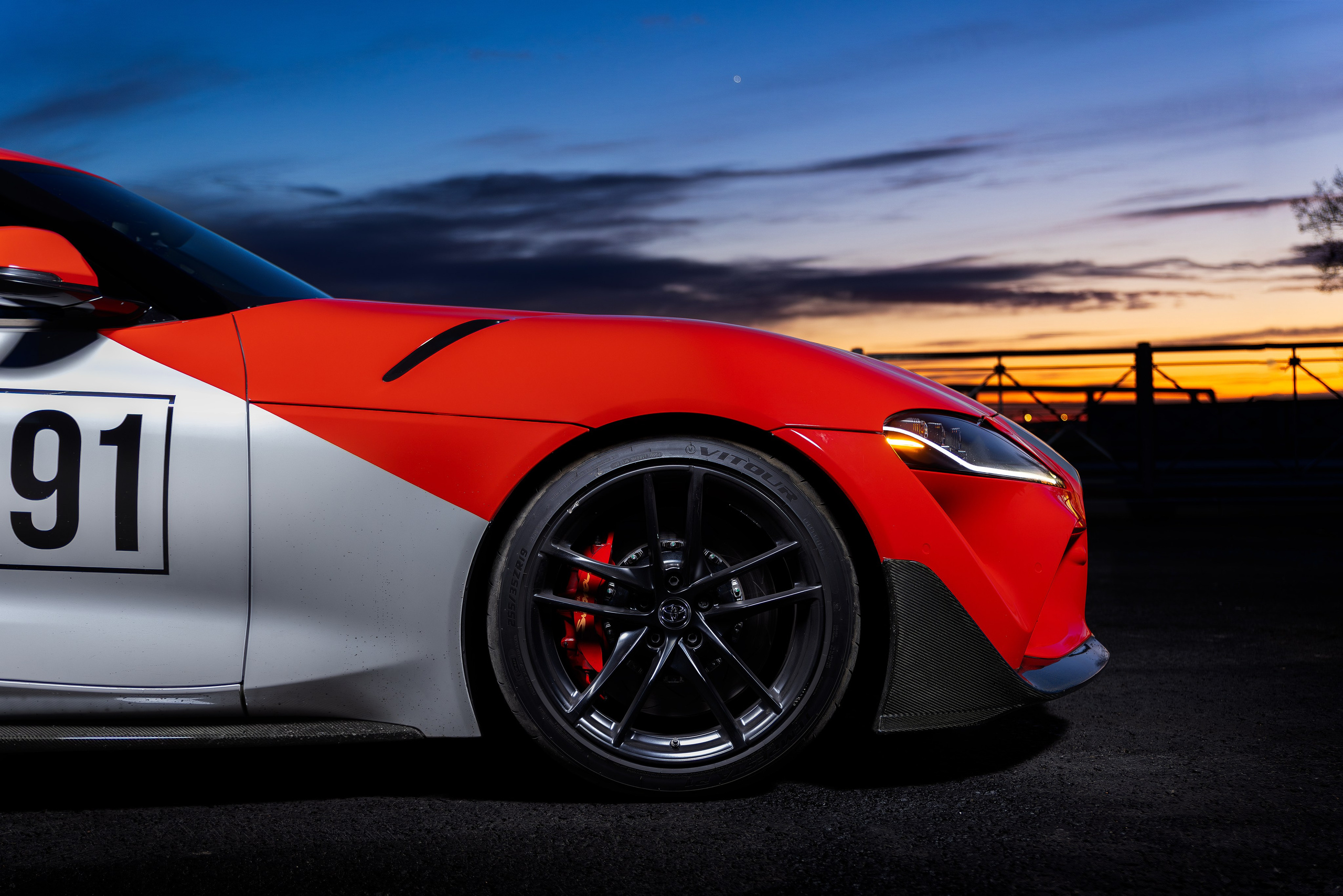 Toyota Supra