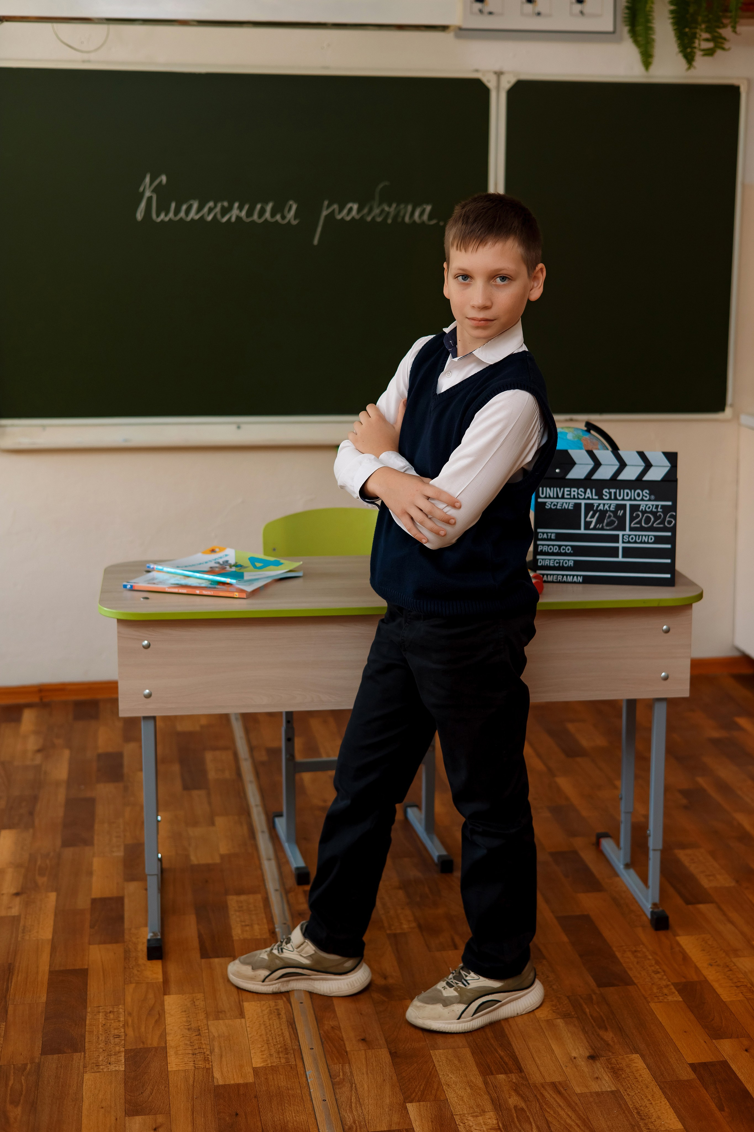 11 школа 4 класс. Фотограф Любовь Корниенко, Примоский край