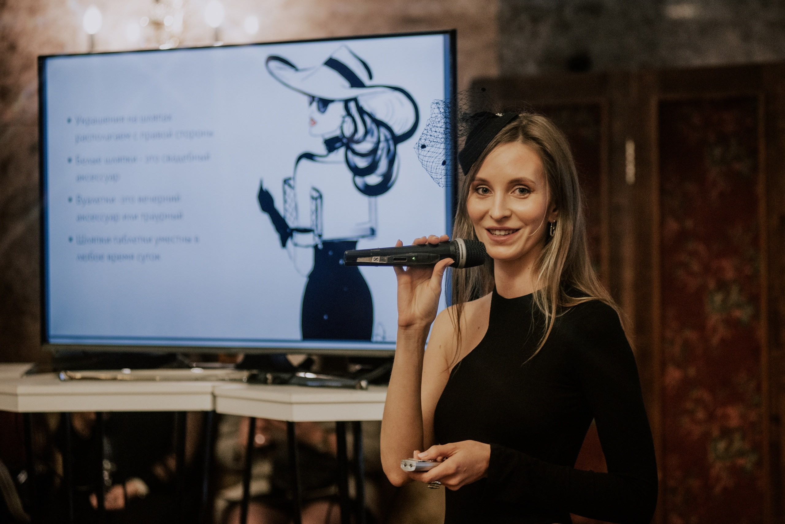 Шляпная провокация